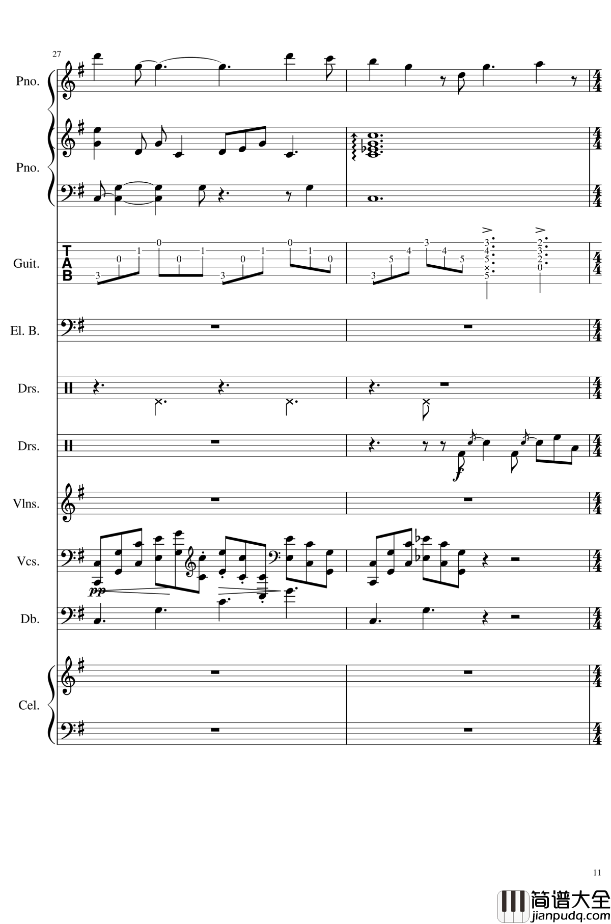 如果有来生钢琴谱_总谱_乐队谱