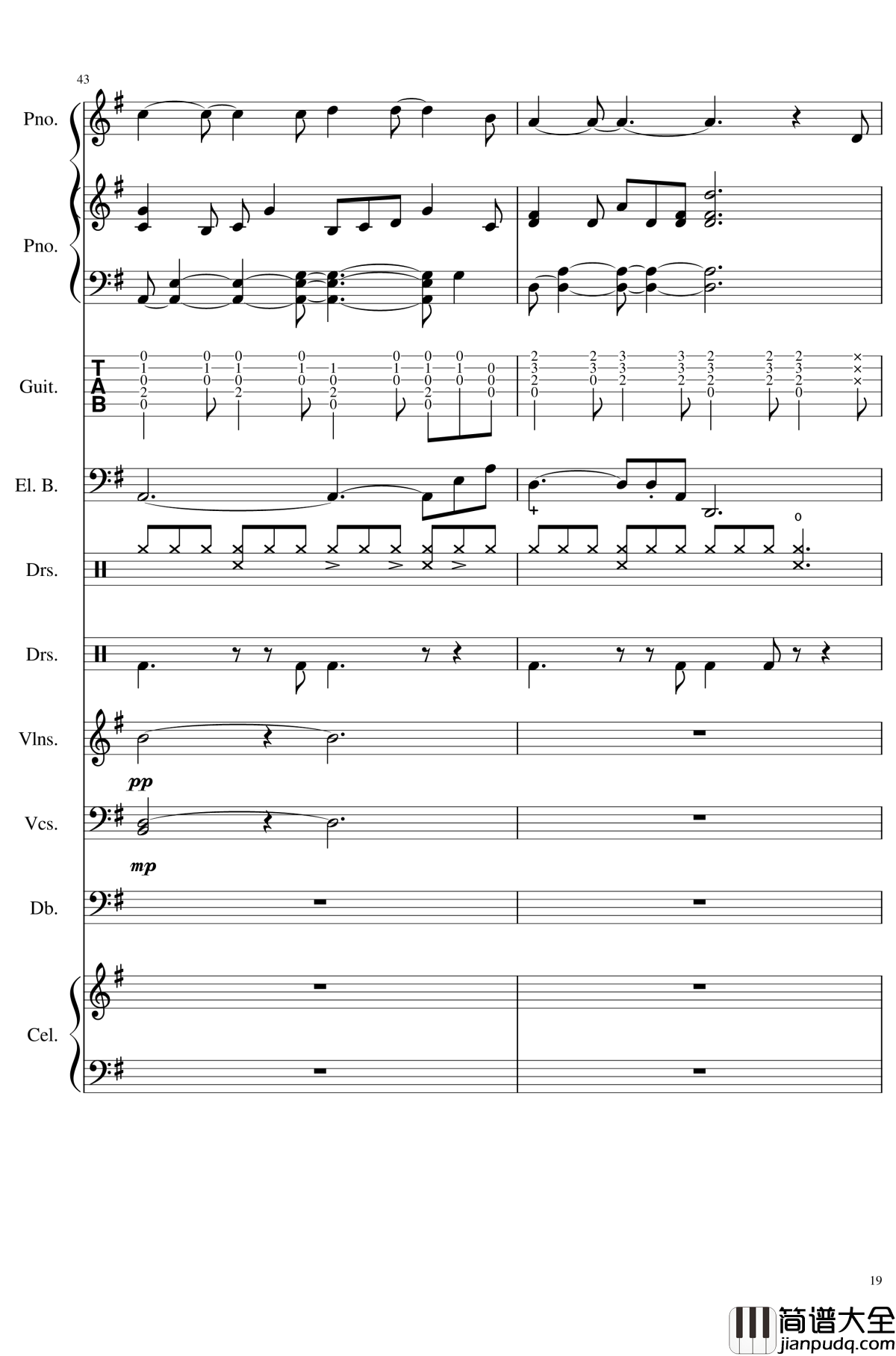 如果有来生钢琴谱_总谱_乐队谱