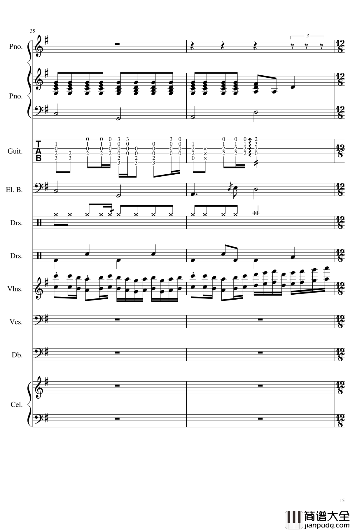 如果有来生钢琴谱_总谱_乐队谱