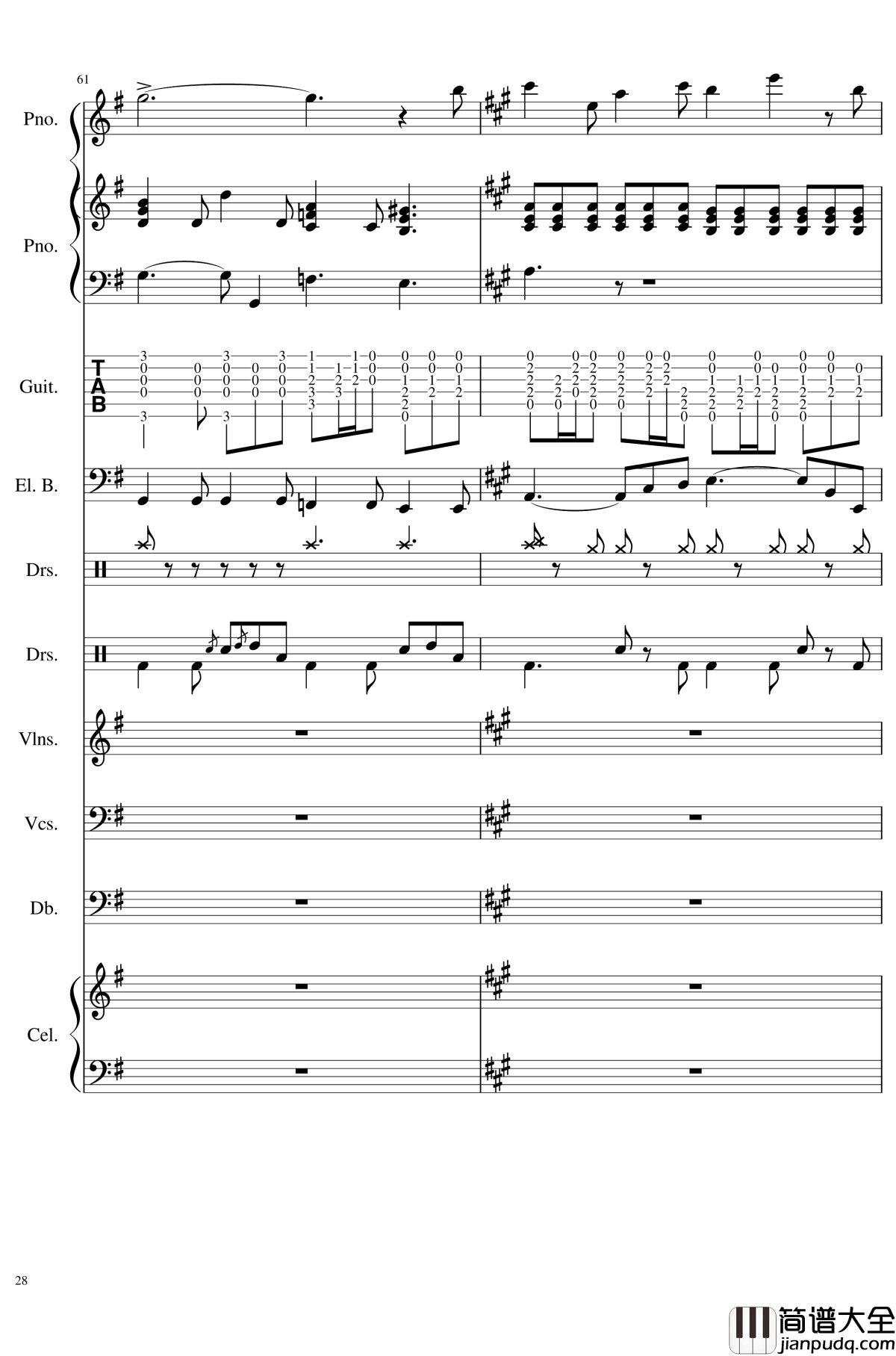 如果有来生钢琴谱_总谱_乐队谱