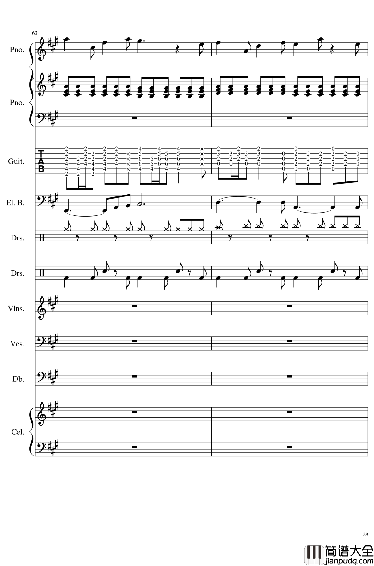 如果有来生钢琴谱_总谱_乐队谱