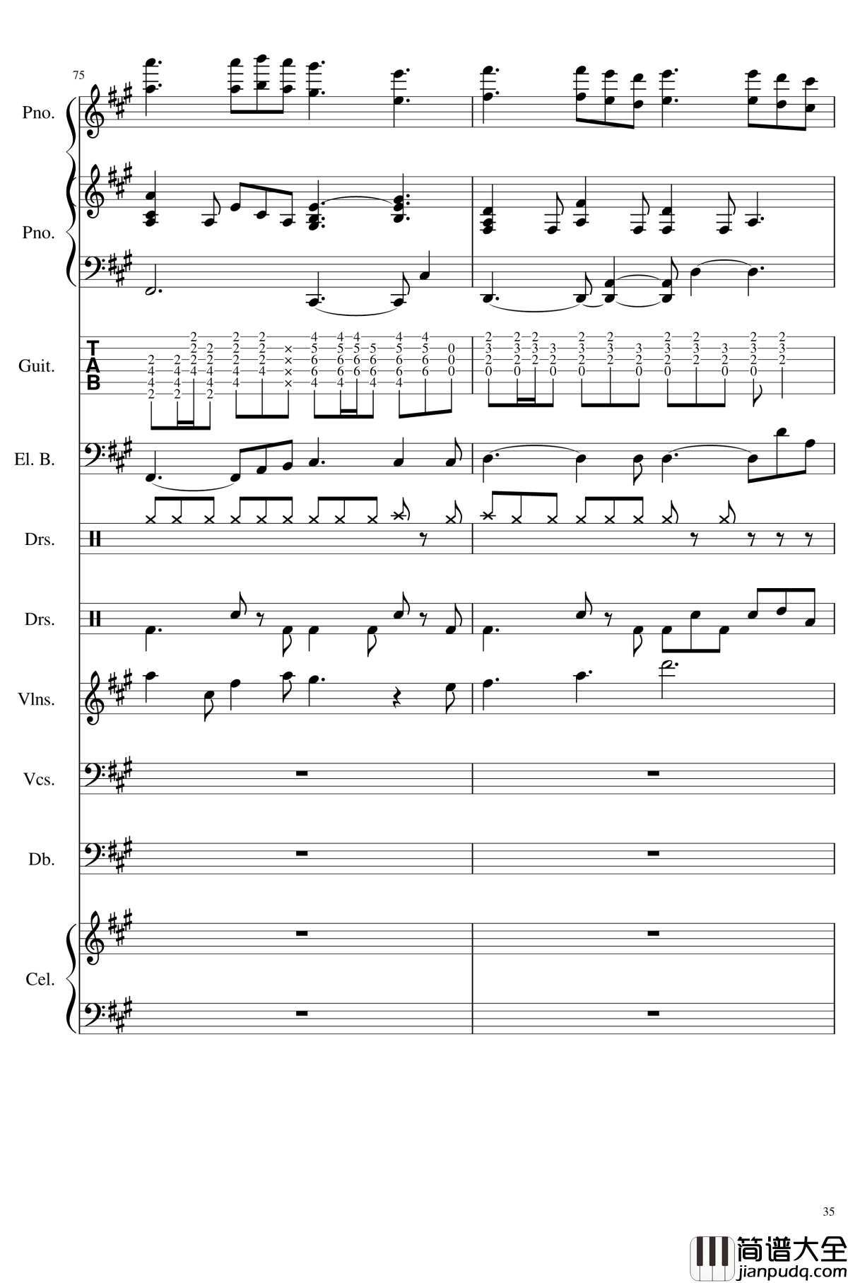 如果有来生钢琴谱_总谱_乐队谱