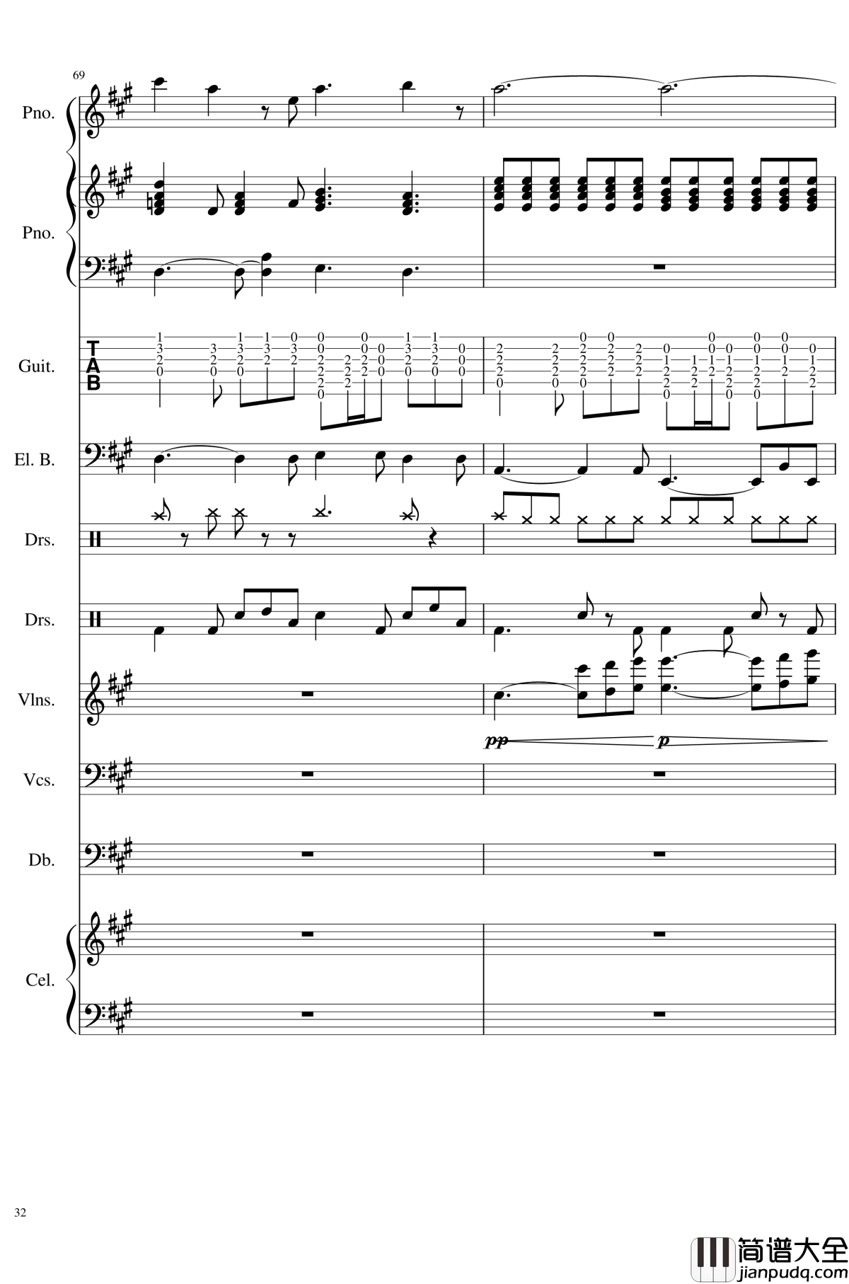 如果有来生钢琴谱_总谱_乐队谱