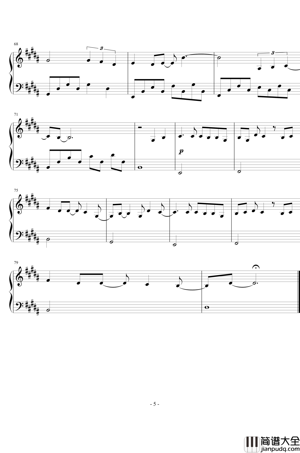 无问钢琴谱_毛不易