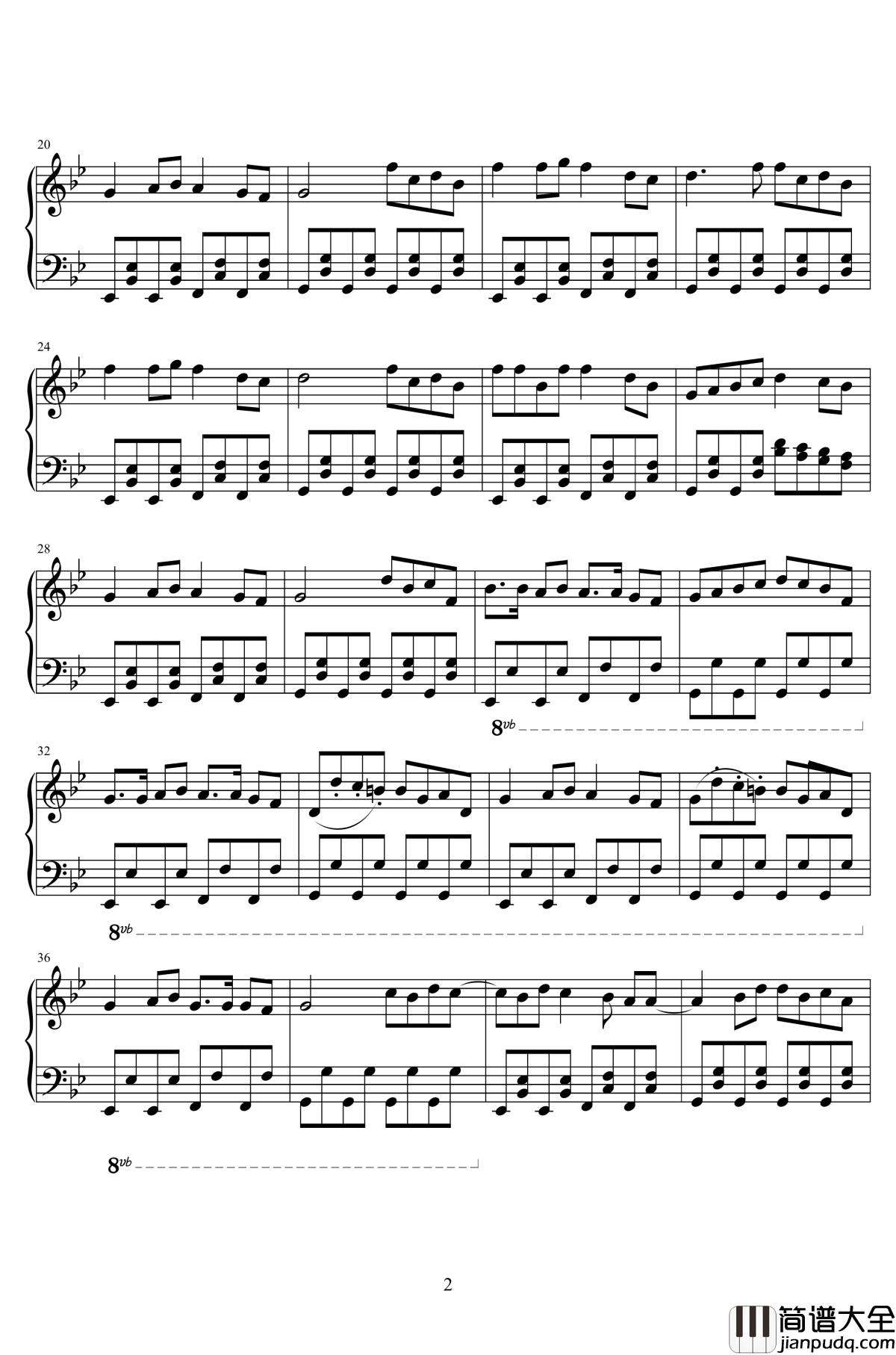 深夜诗人钢琴谱_洛天依