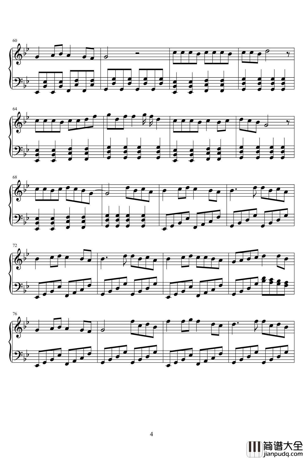 深夜诗人钢琴谱_洛天依