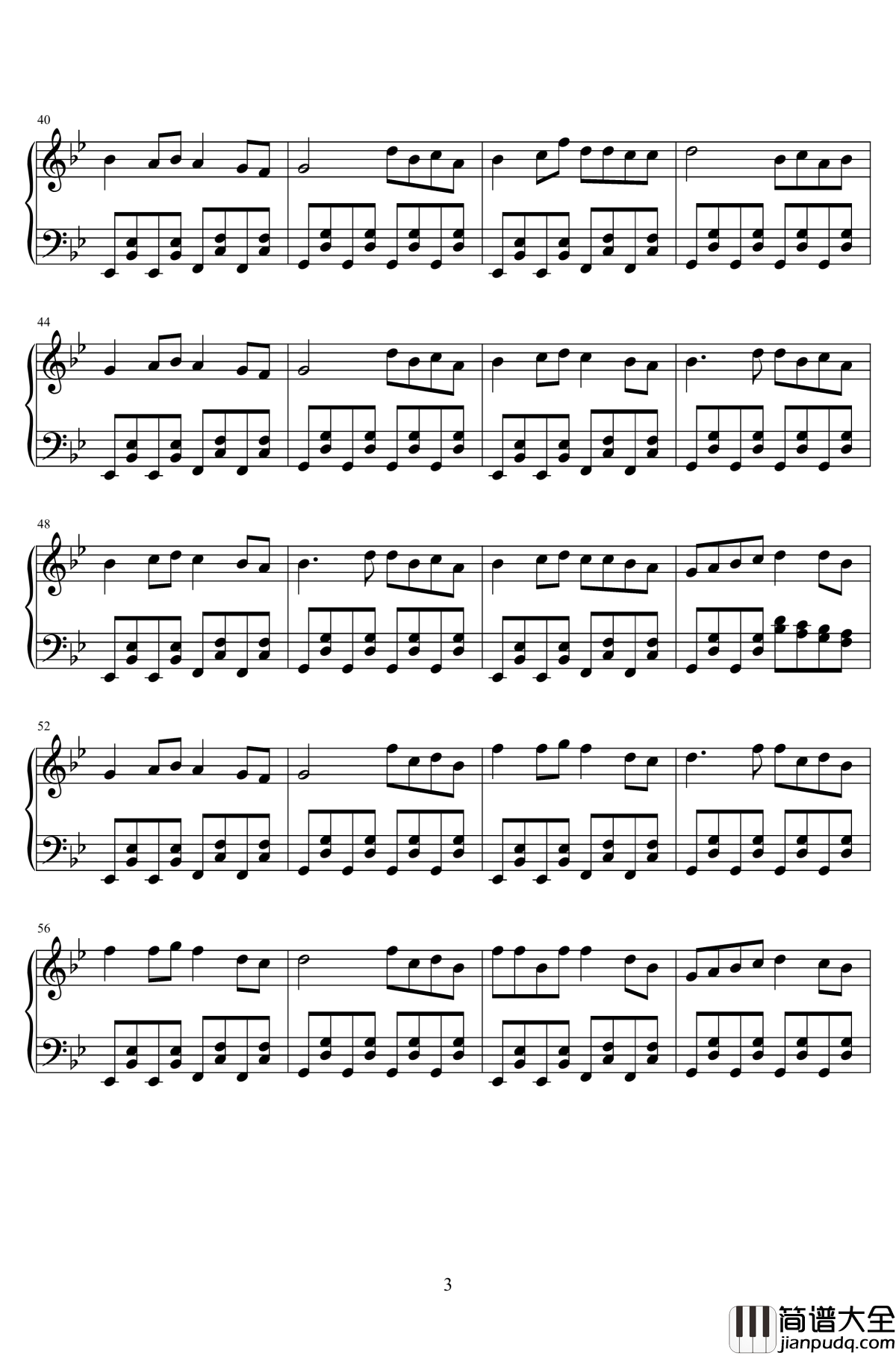 深夜诗人钢琴谱_洛天依