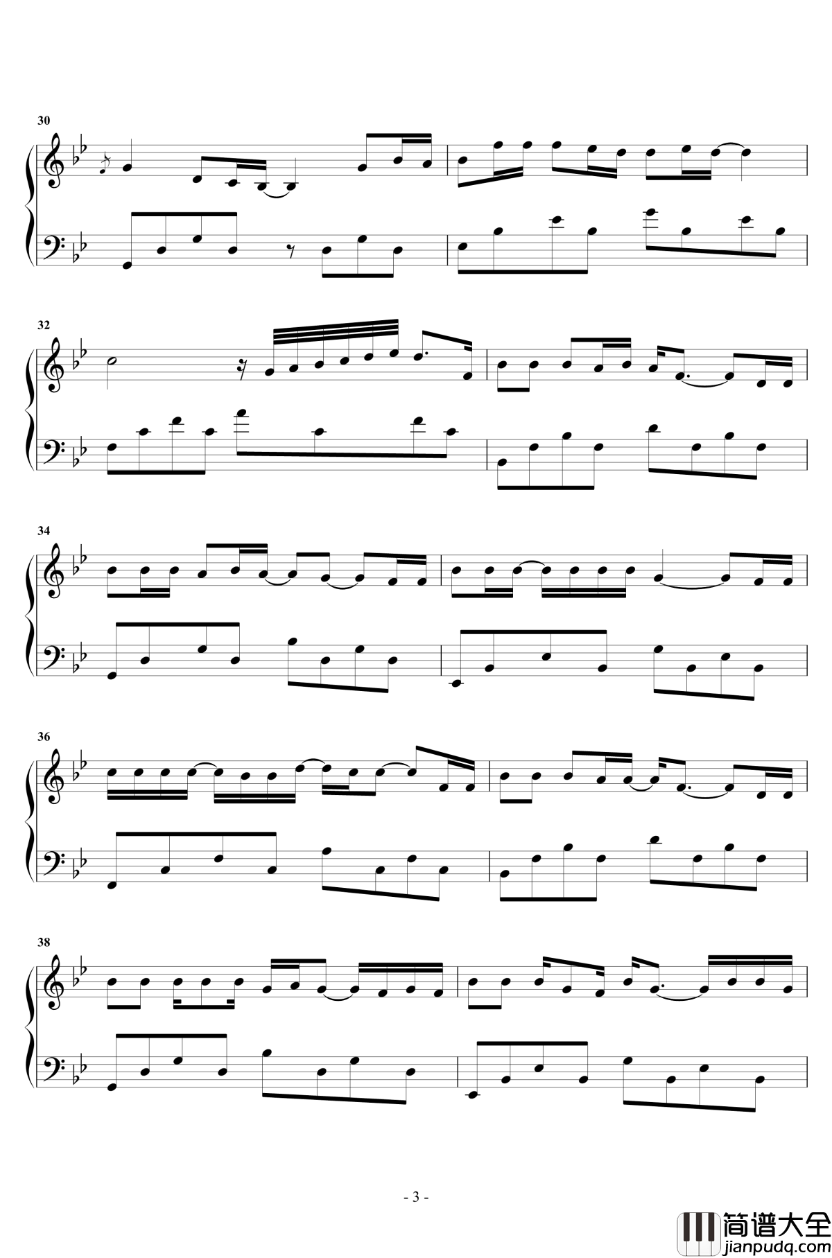 写给黄淮钢琴谱_邵帅