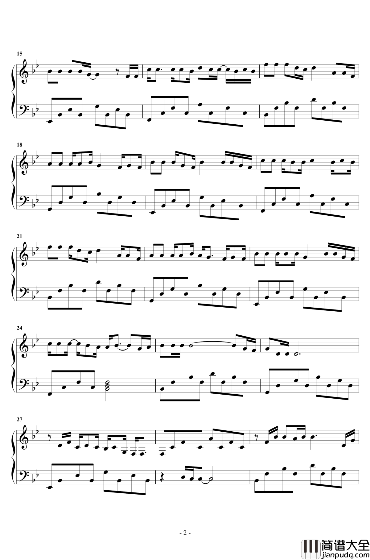 写给黄淮钢琴谱_邵帅