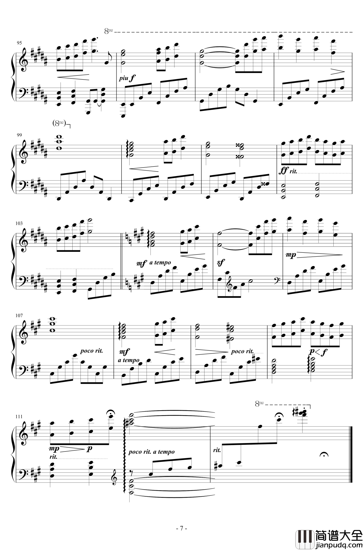 月まで届け、不死の煙钢琴谱_东方project_幻想游戏