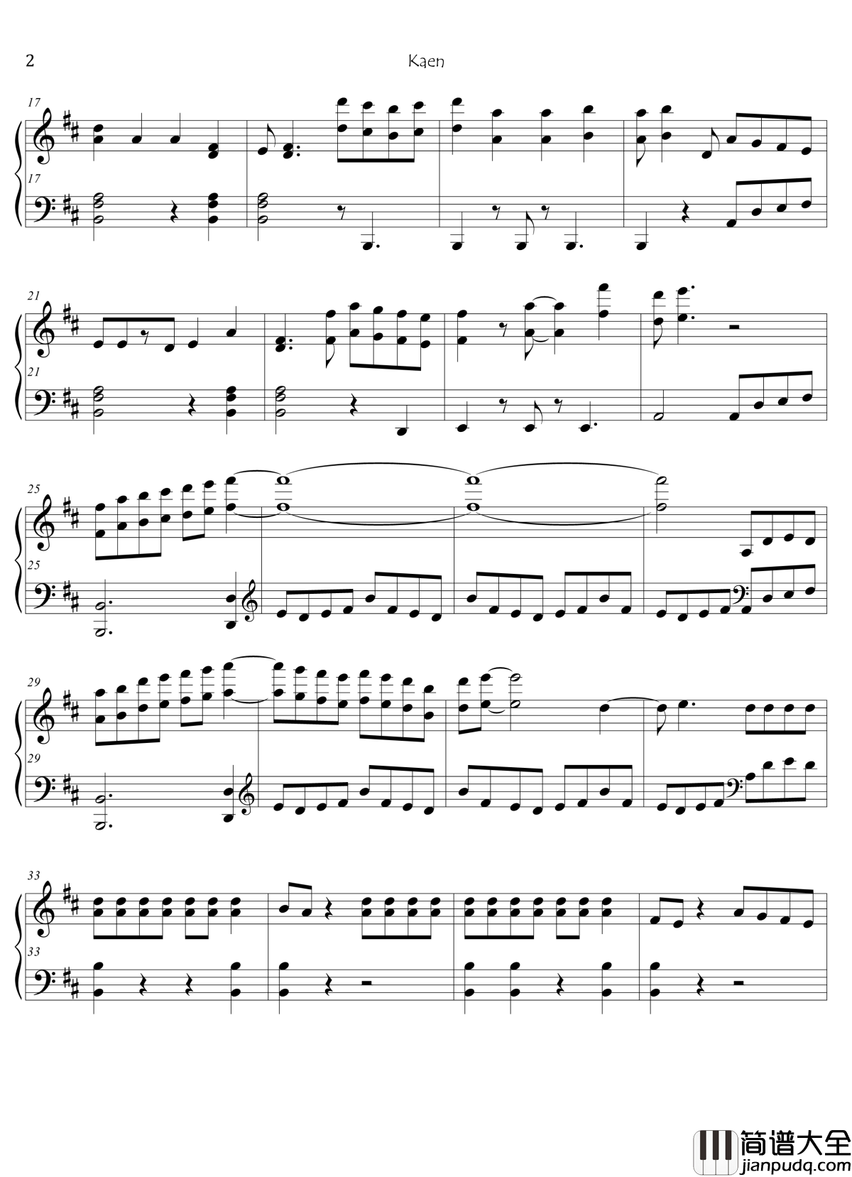 kaen钢琴谱_多罗罗op