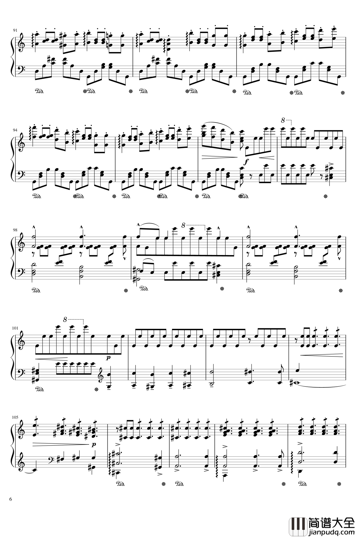 魔王钢琴谱_Erlkoenig_李斯特