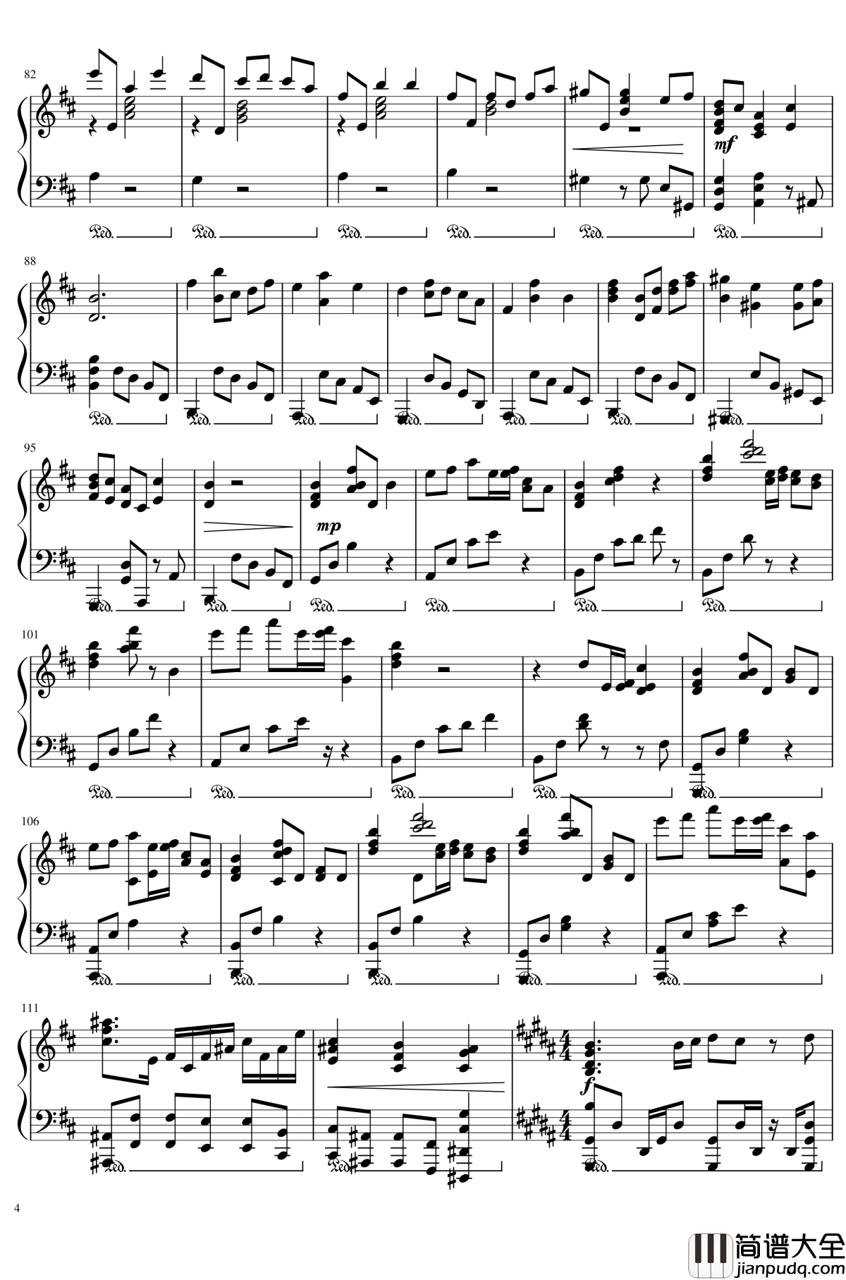 妖怪之山_~_Mysterious_Mountain钢琴谱_东方风神录_东方project