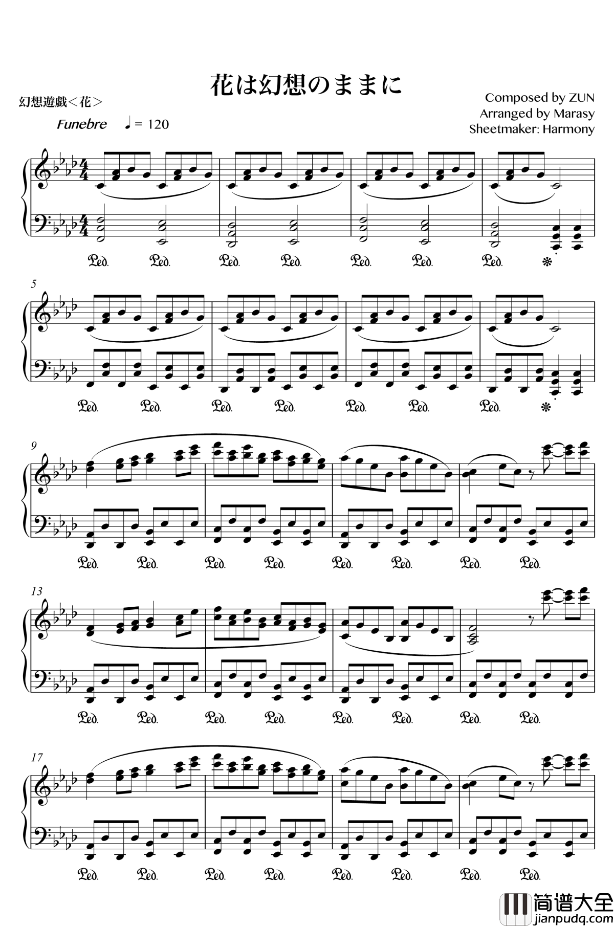 花は幻想のままに钢琴谱_幻想游戏_花如幻想一般_东方花映冢_触手猴