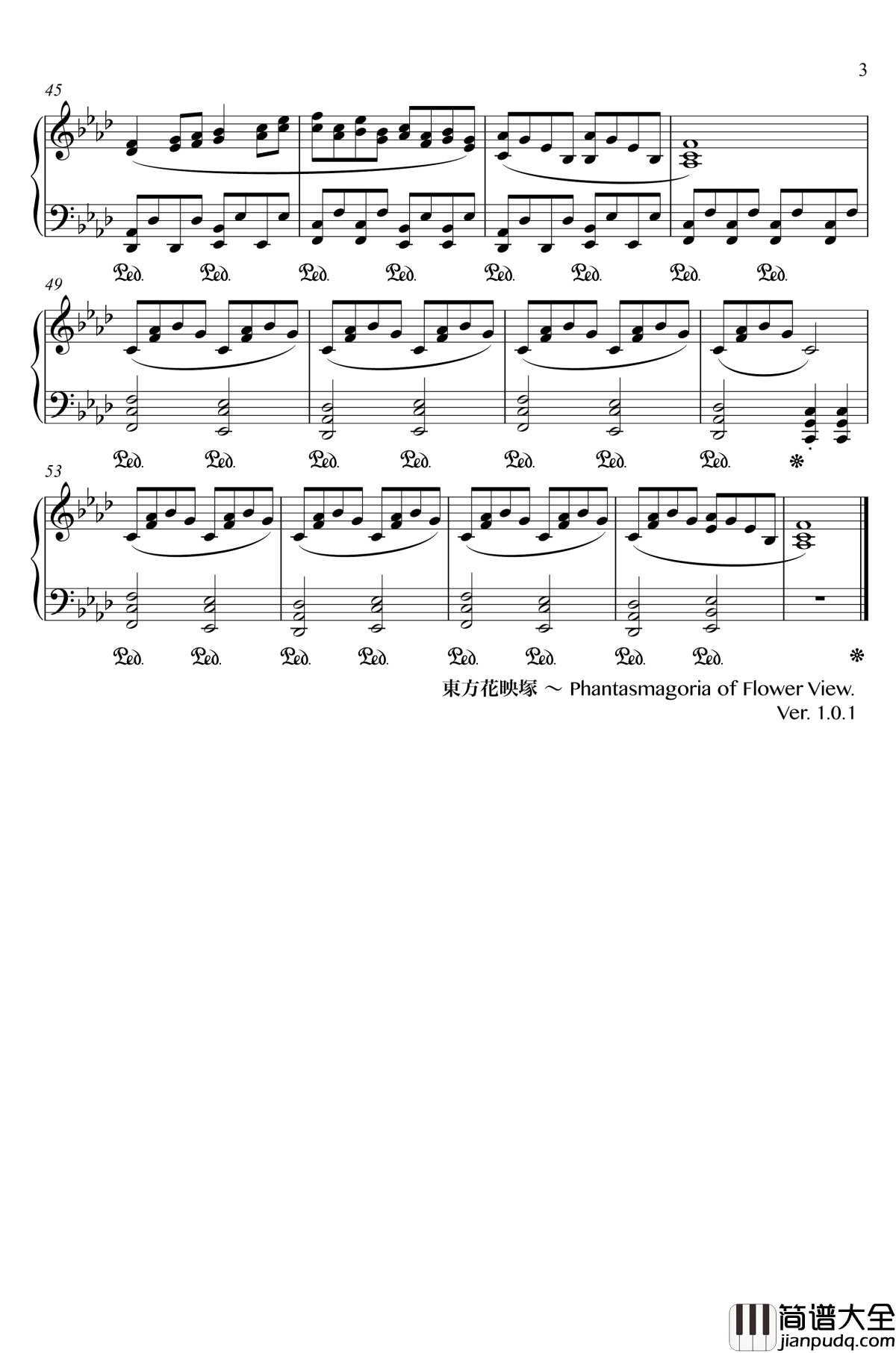 花は幻想のままに钢琴谱_幻想游戏_花如幻想一般_东方花映冢_触手猴