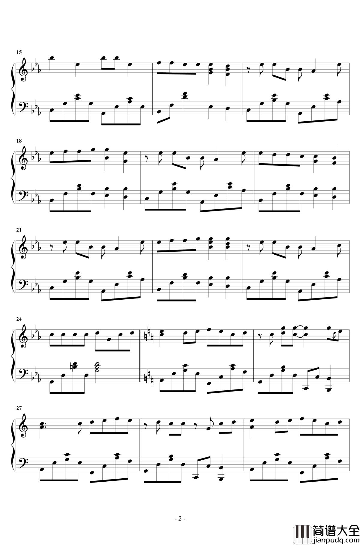 说爱你钢琴谱_刘至佳