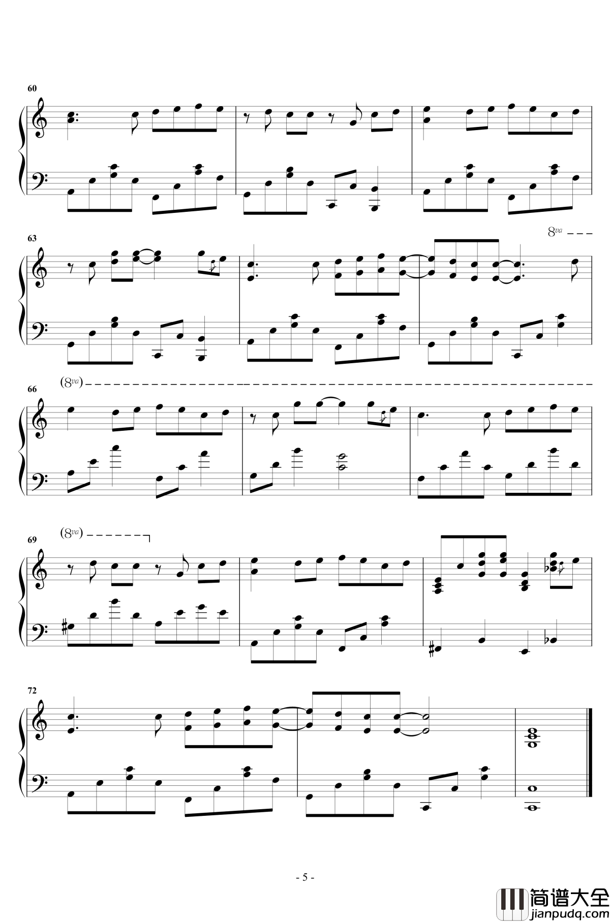 说爱你钢琴谱_刘至佳