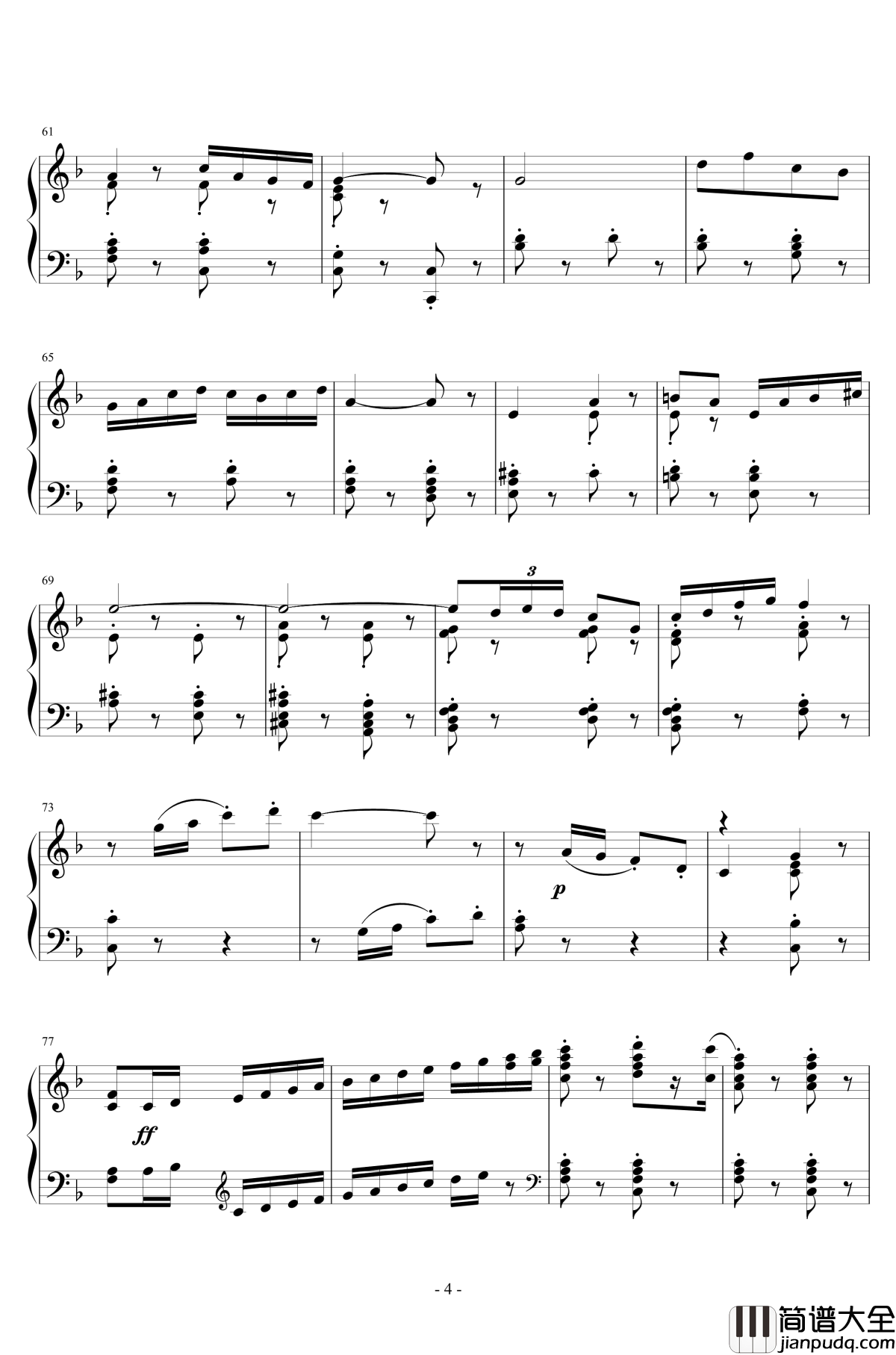 卡门序曲钢琴谱_朝鲜风格_比才_Bizet