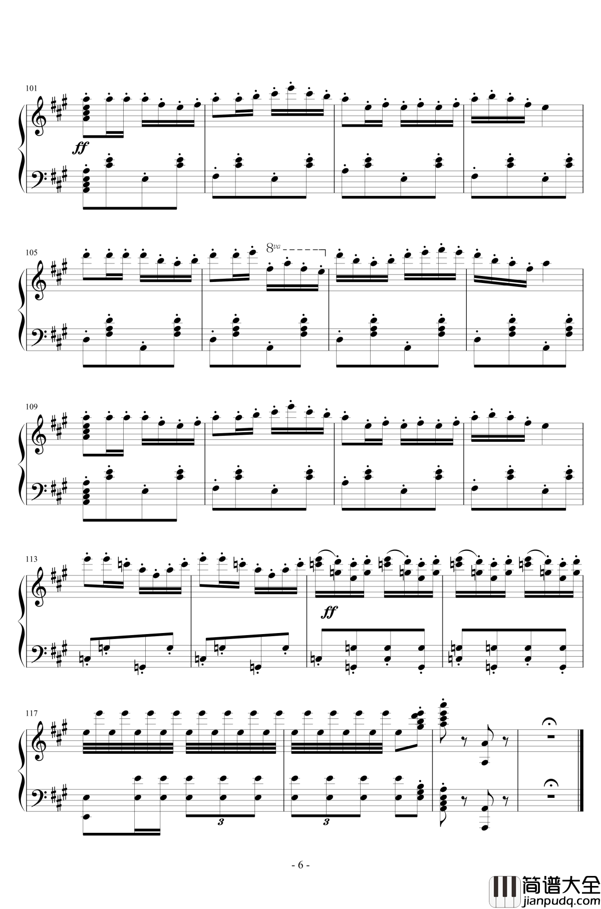 卡门序曲钢琴谱_朝鲜风格_比才_Bizet