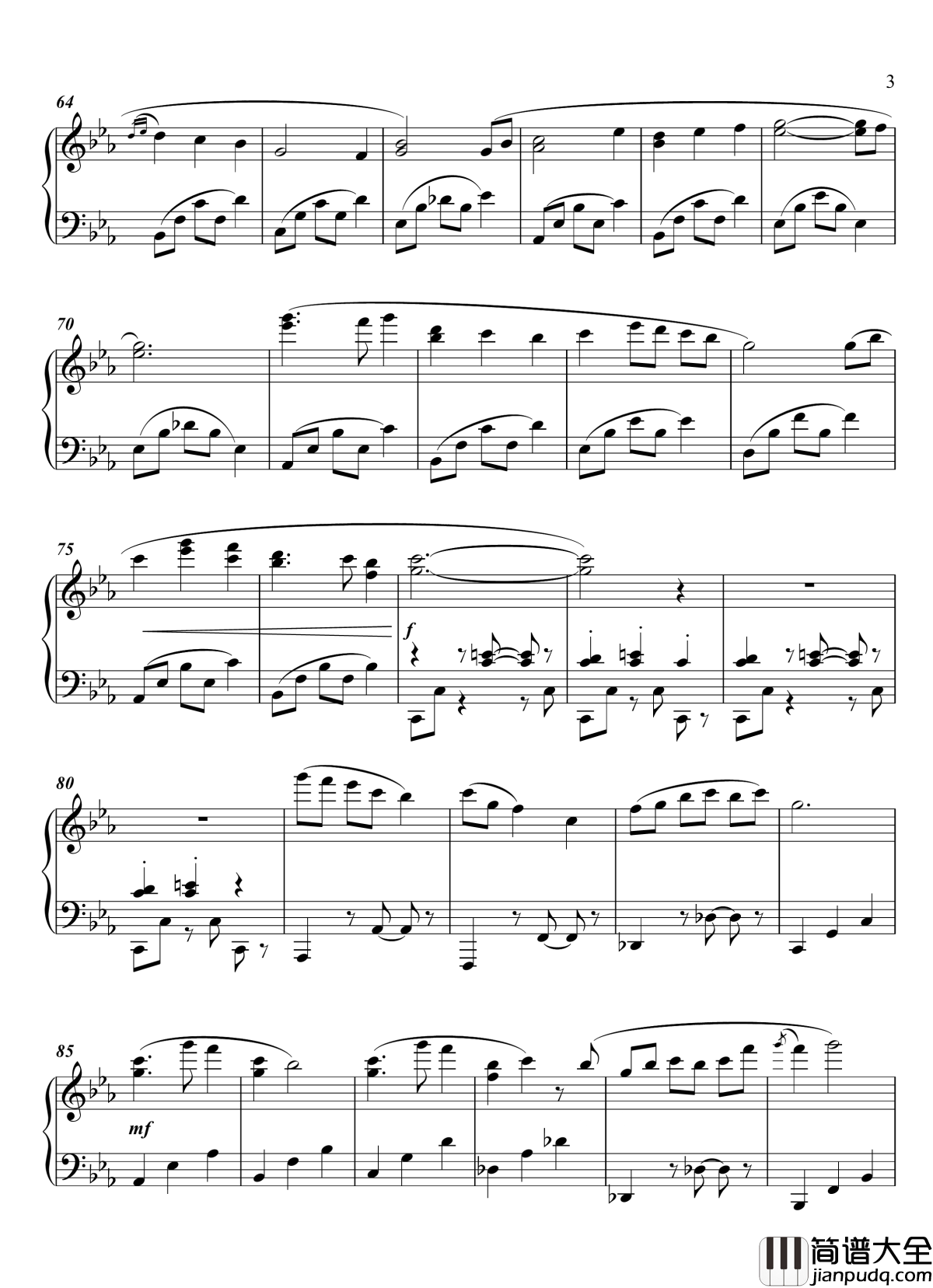 萤丸钢琴谱_近侍曲_钢琴谱_简易版_刀剑乱舞