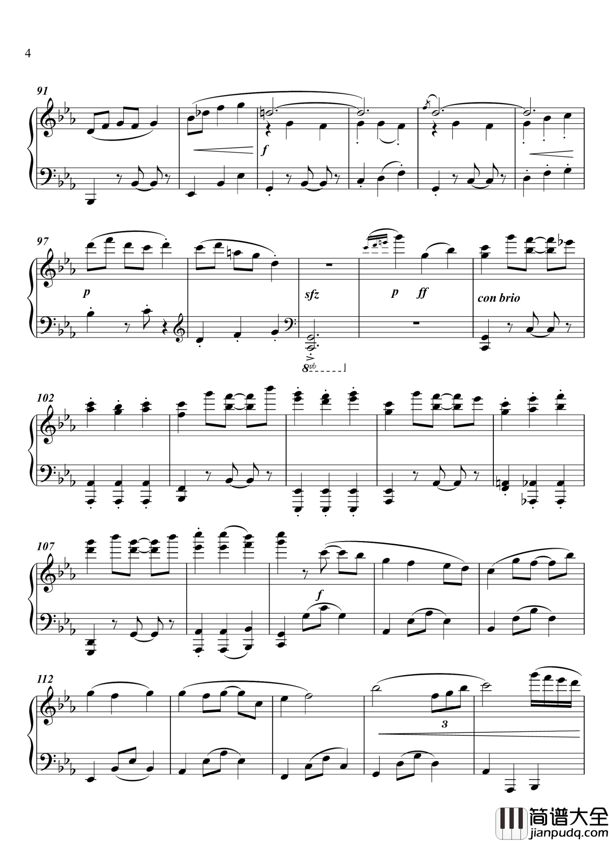 萤丸钢琴谱_近侍曲_钢琴谱_简易版_刀剑乱舞