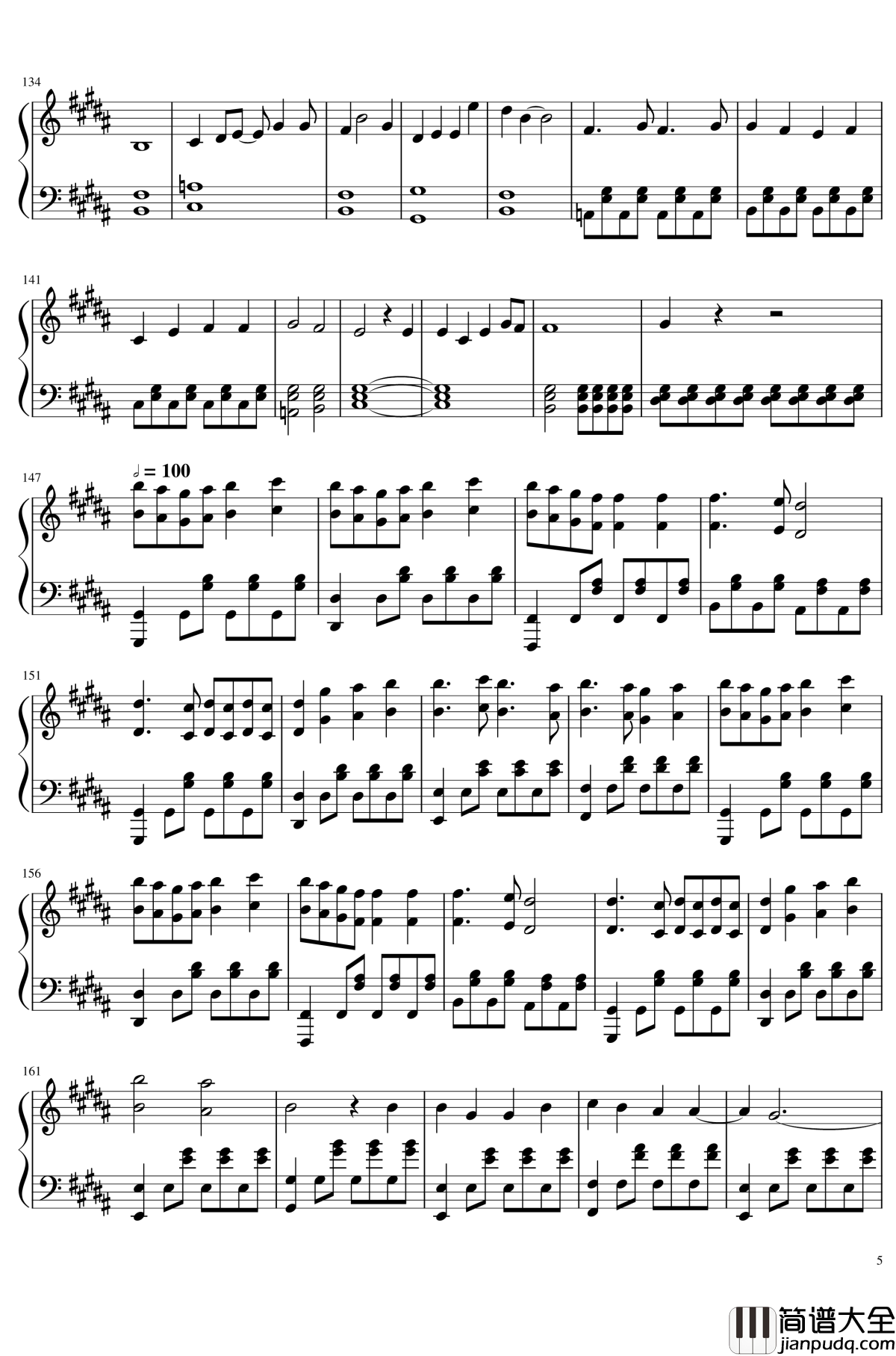 月和花束钢琴谱_fate_extra