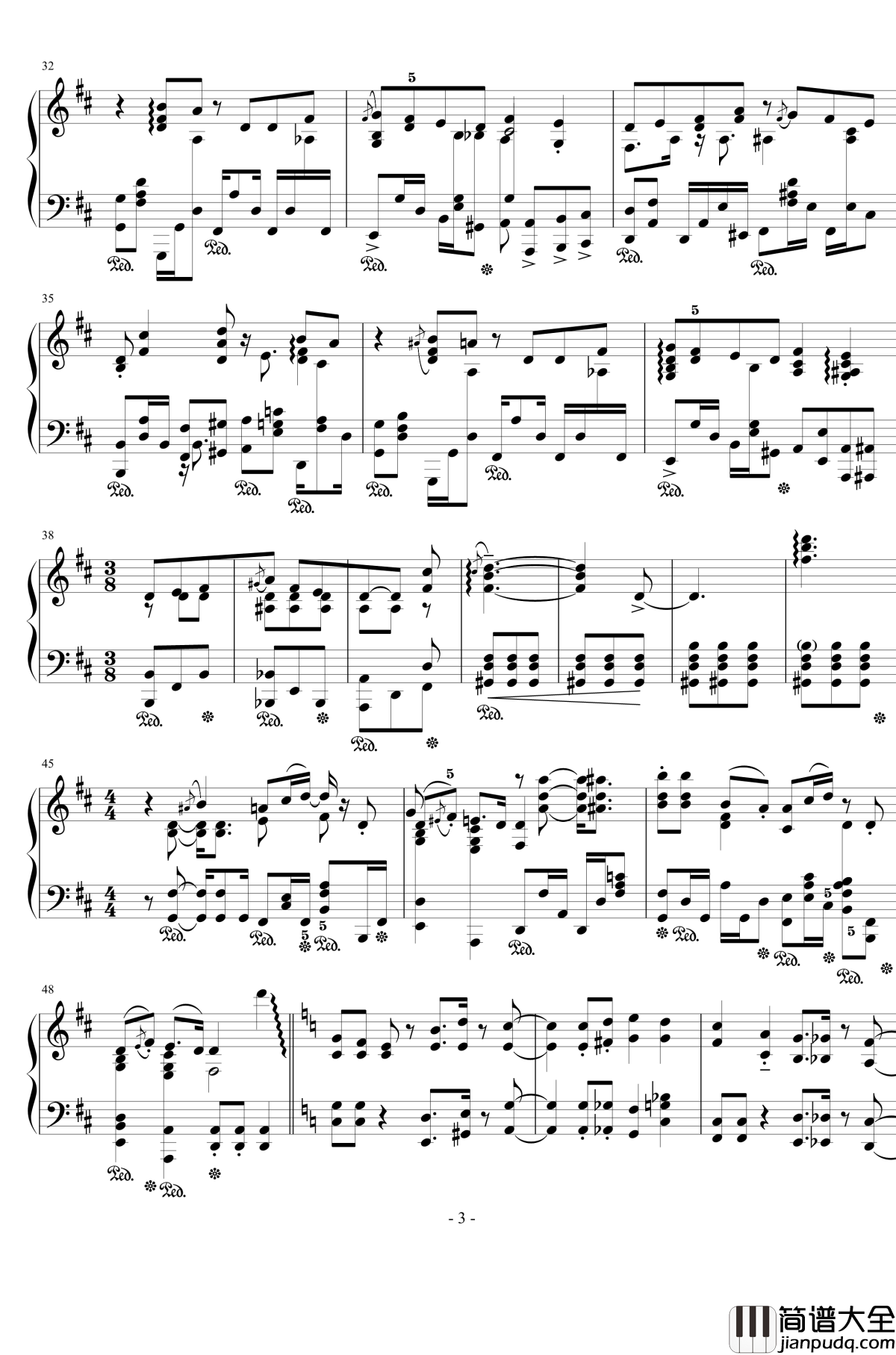 フィクション钢琴谱_宅男腐女恋爱真难OP_春茶版