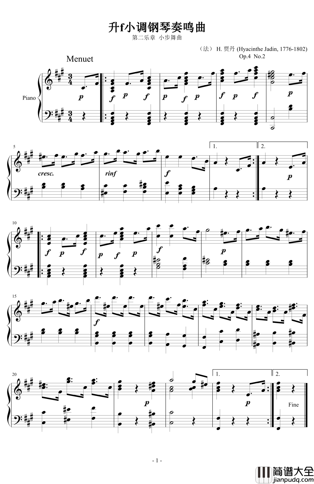 升f小调钢琴奏鸣曲钢琴谱_第二乐章__小步舞曲_亚森特·贾丹_Hyacinthe_Jadin