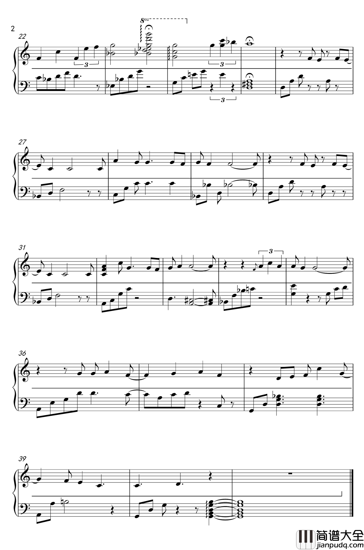 等待钢琴谱_镇魂街