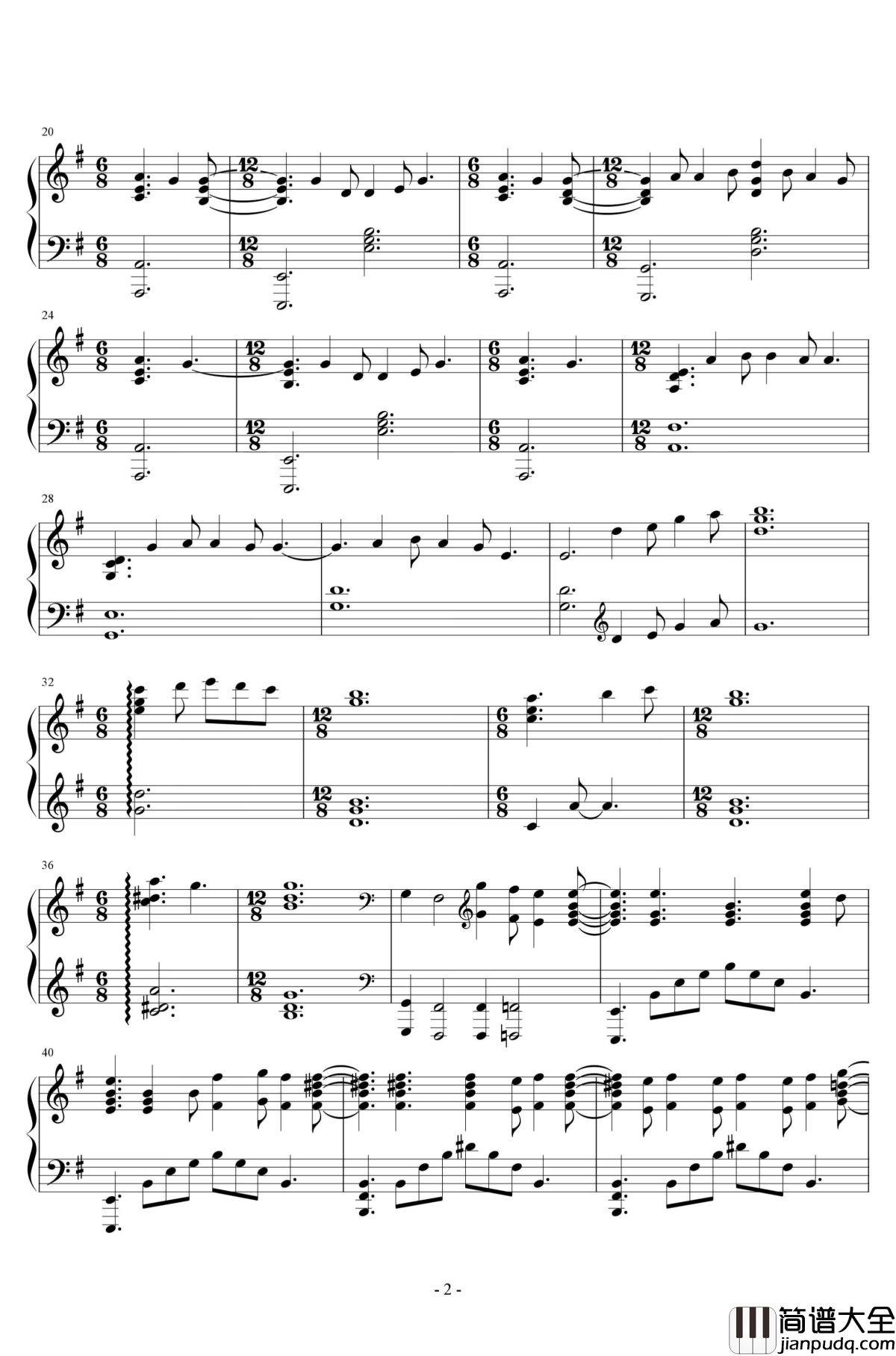 贺新年钢琴谱_爵士版_卓依婷