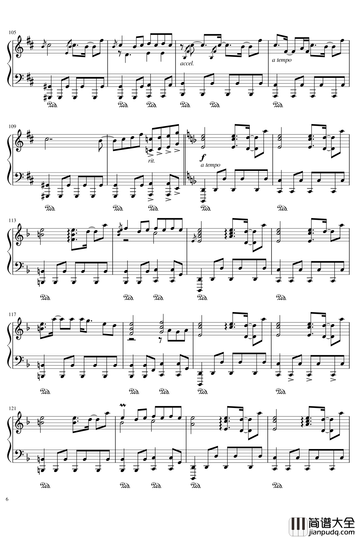 平安のエイリアン钢琴谱_幻想游戏2触手猴_平安时代的外星人_东方project