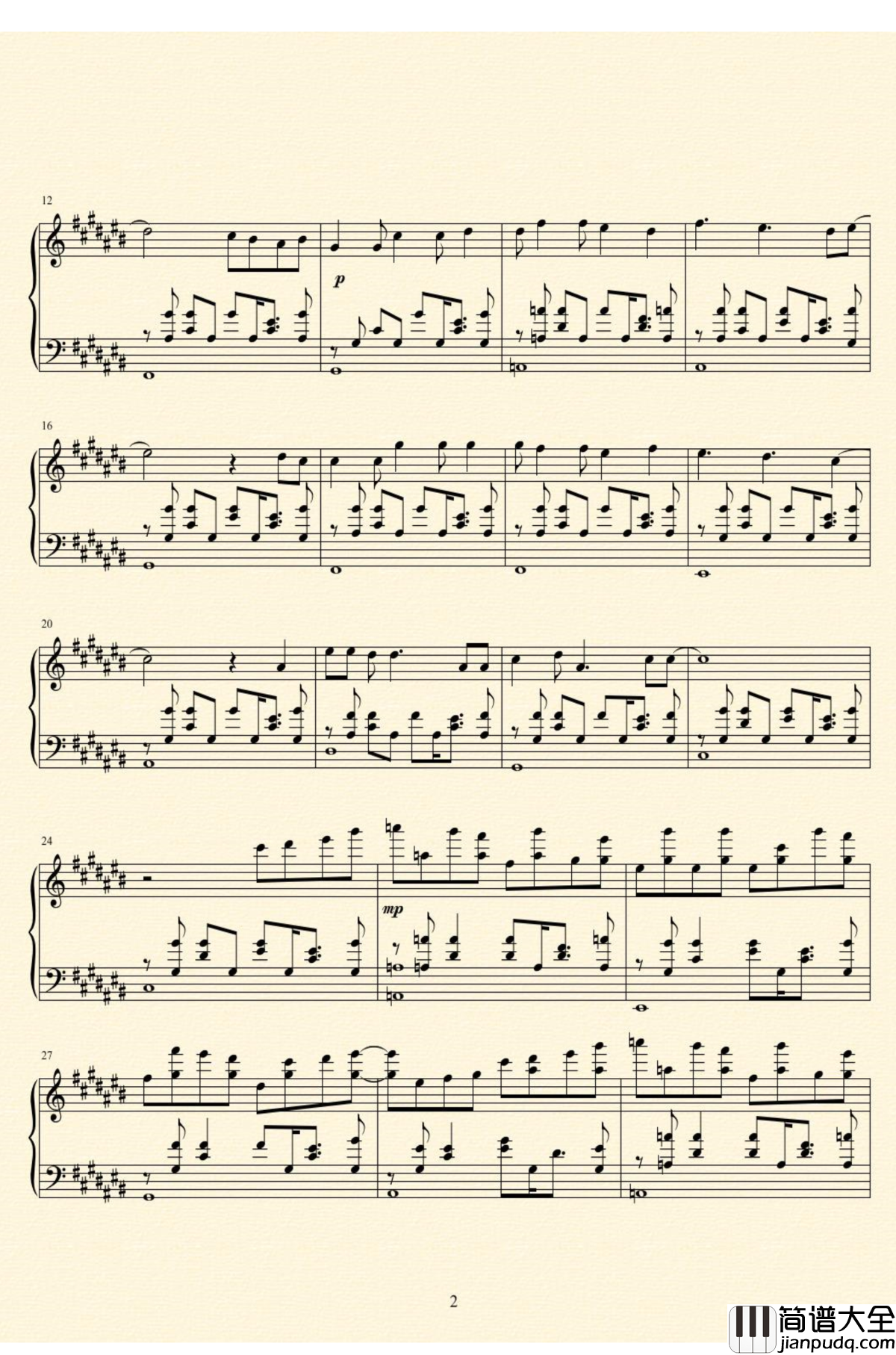 17才钢琴谱_来自多彩世界的明天_OP_ハルカトミユキ