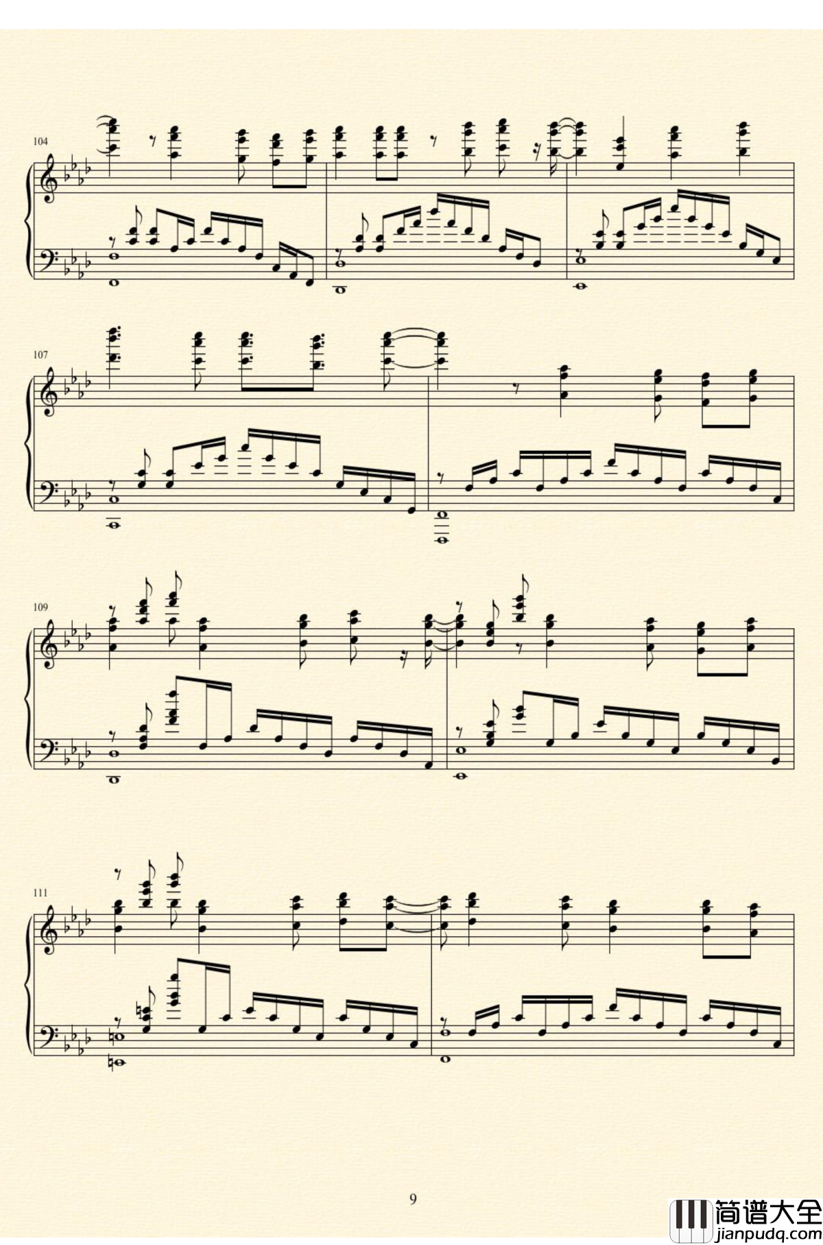 17才钢琴谱_来自多彩世界的明天_OP_ハルカトミユキ