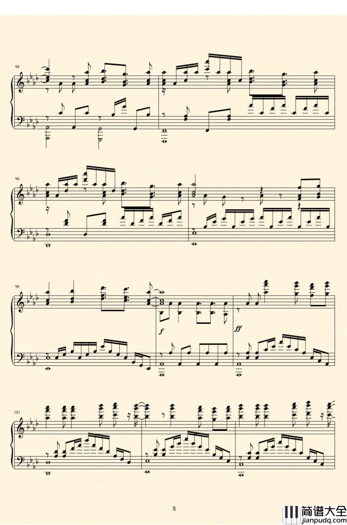 17才钢琴谱_来自多彩世界的明天_OP_ハルカトミユキ