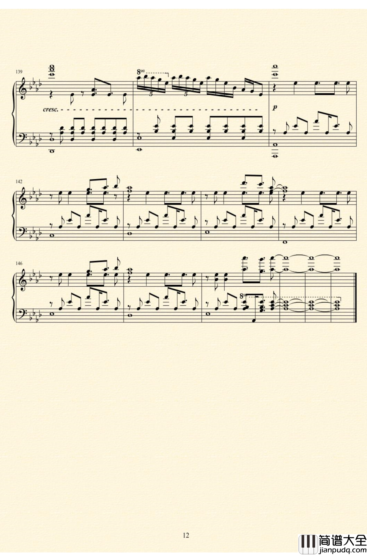 17才钢琴谱_来自多彩世界的明天_OP_ハルカトミユキ