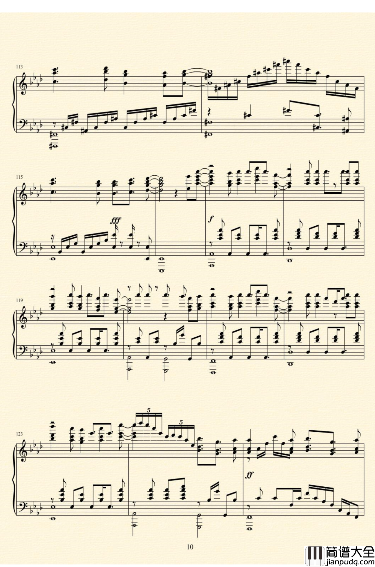 17才钢琴谱_来自多彩世界的明天_OP_ハルカトミユキ