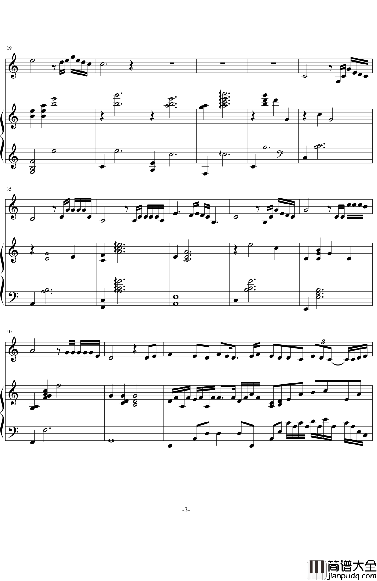 无条件钢琴谱_伴奏_陈奕迅