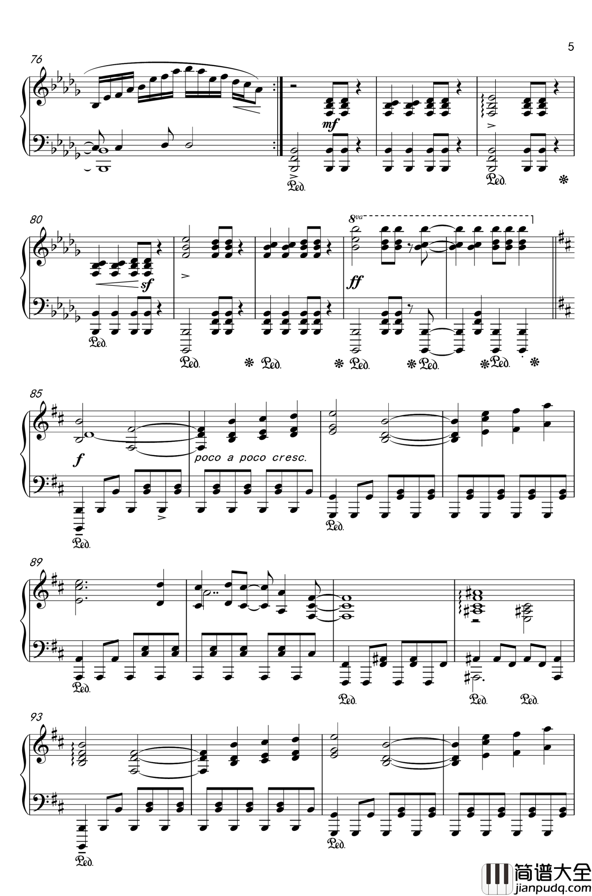 _輝く針の小人族_～_Little_Princess钢琴谱_东方project_幻想游戏