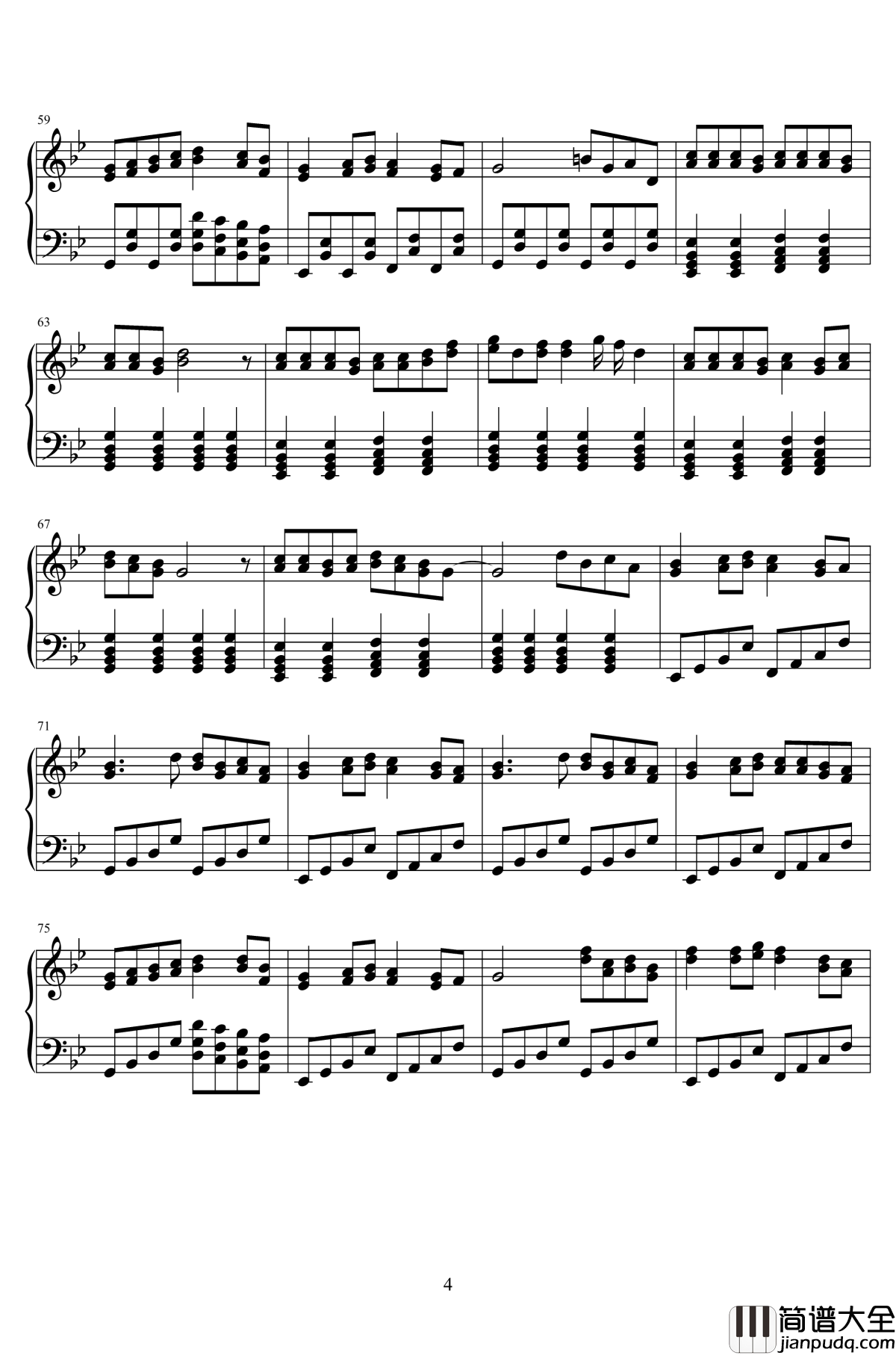 深夜诗人钢琴谱_改_洛天依