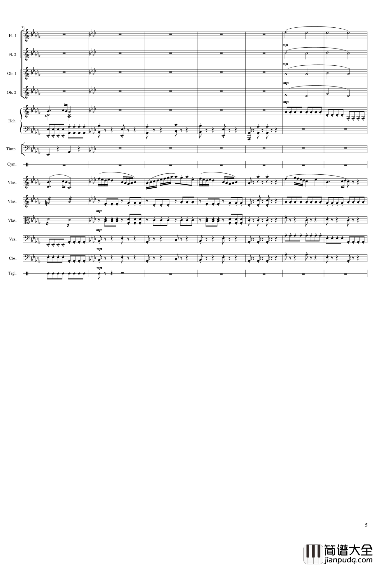 春节序曲钢琴谱_作品121_一个球