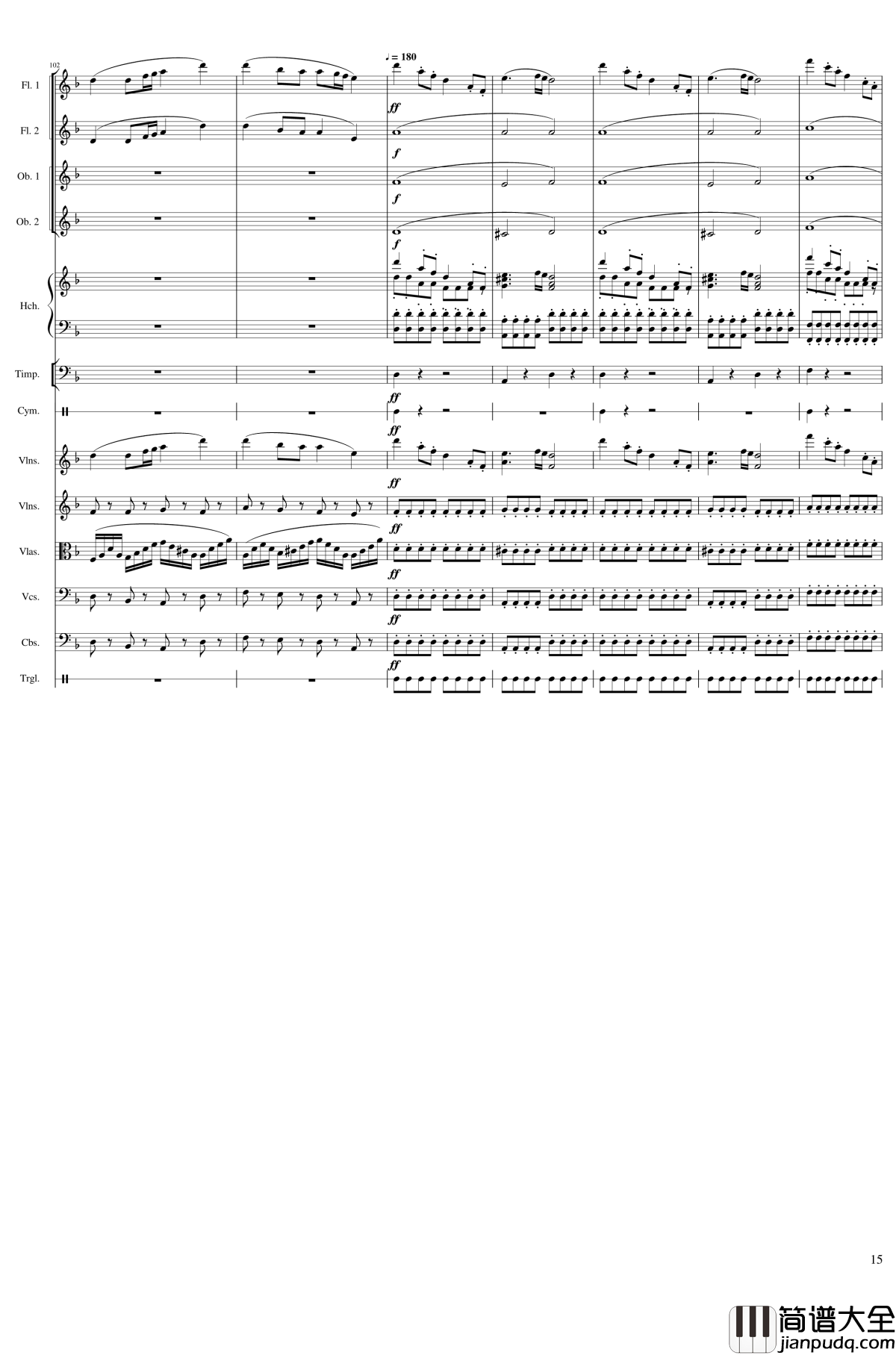 春节序曲钢琴谱_作品121_一个球