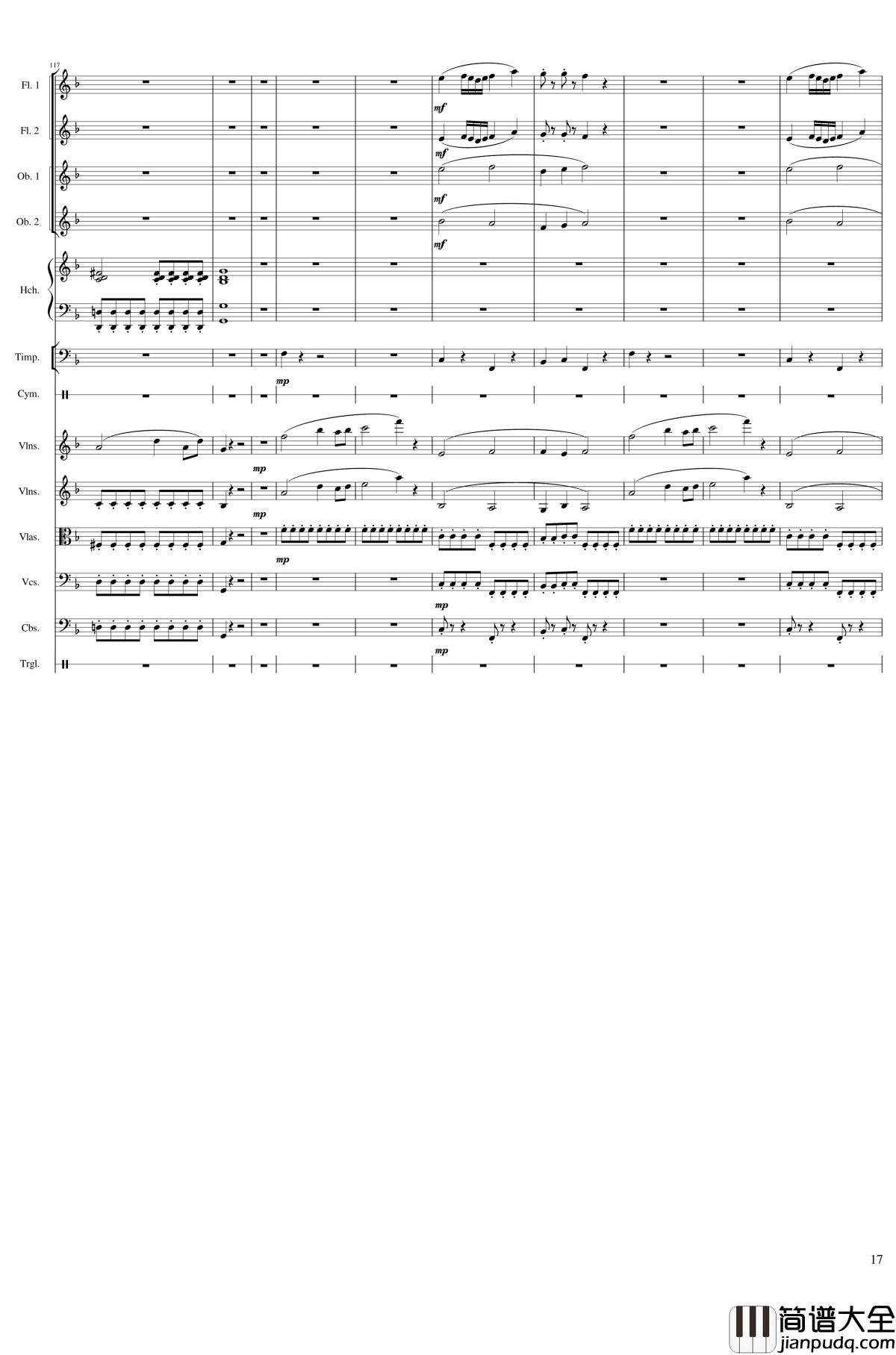 春节序曲钢琴谱_作品121_一个球