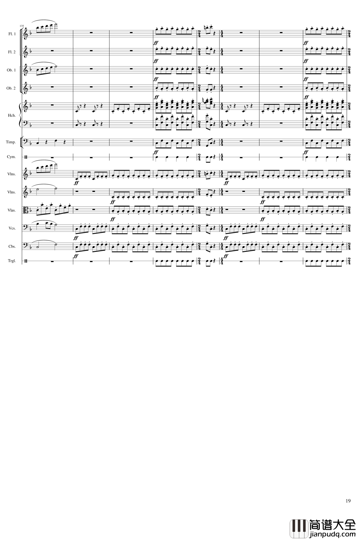 春节序曲钢琴谱_作品121_一个球