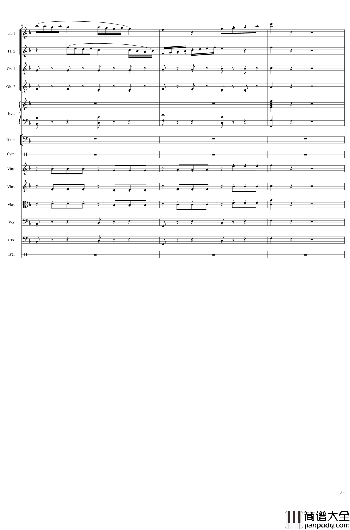 春节序曲钢琴谱_作品121_一个球