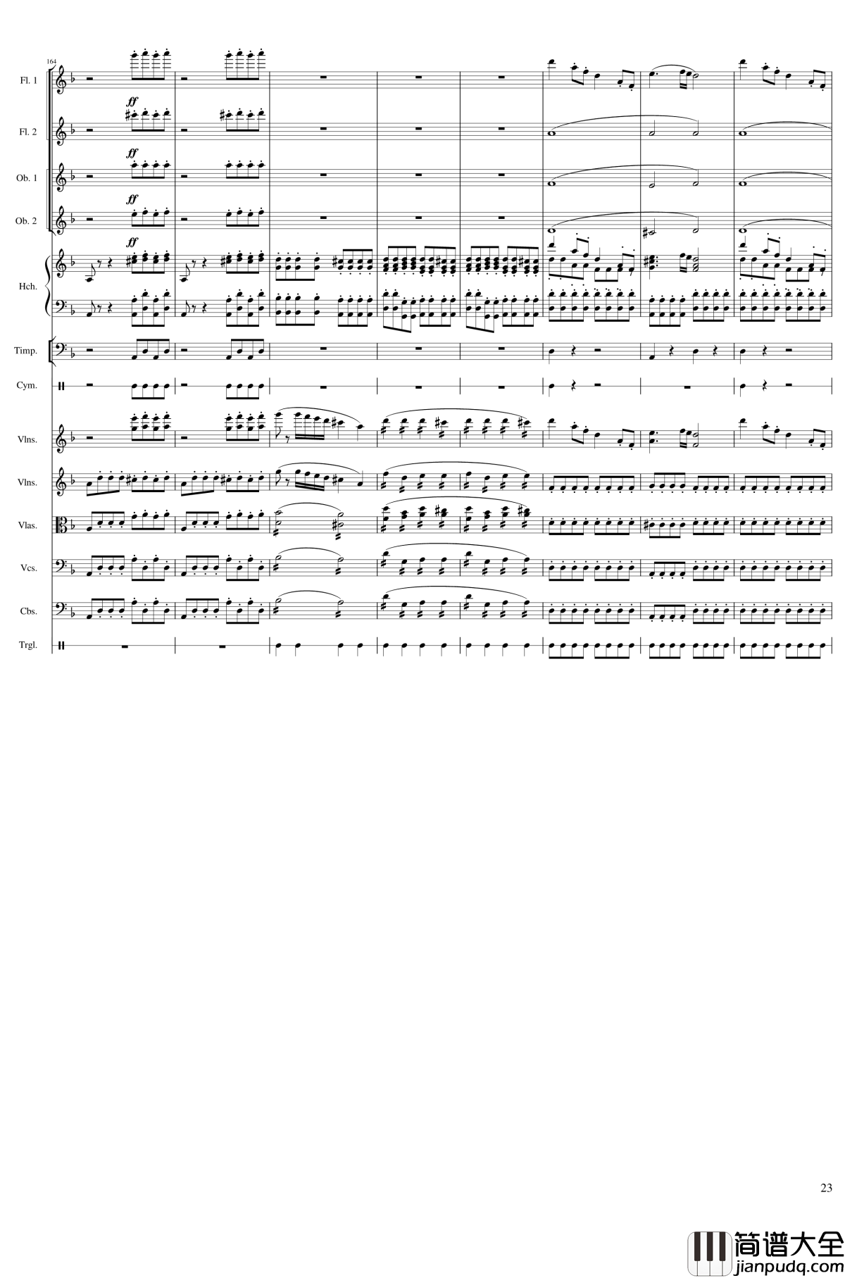 春节序曲钢琴谱_作品121_一个球