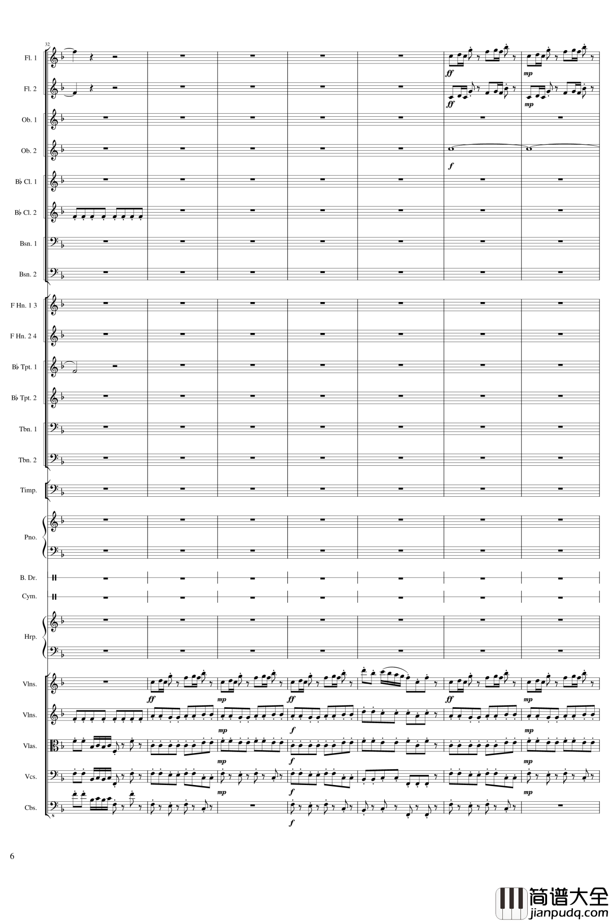 Piano_Concerto_No.8,_Op.123_I.钢琴谱_一个球