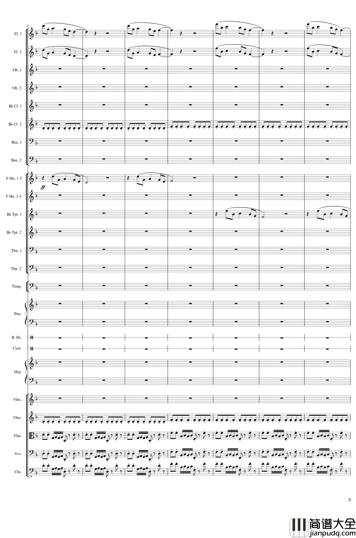 Piano_Concerto_No.8,_Op.123_I.钢琴谱_一个球