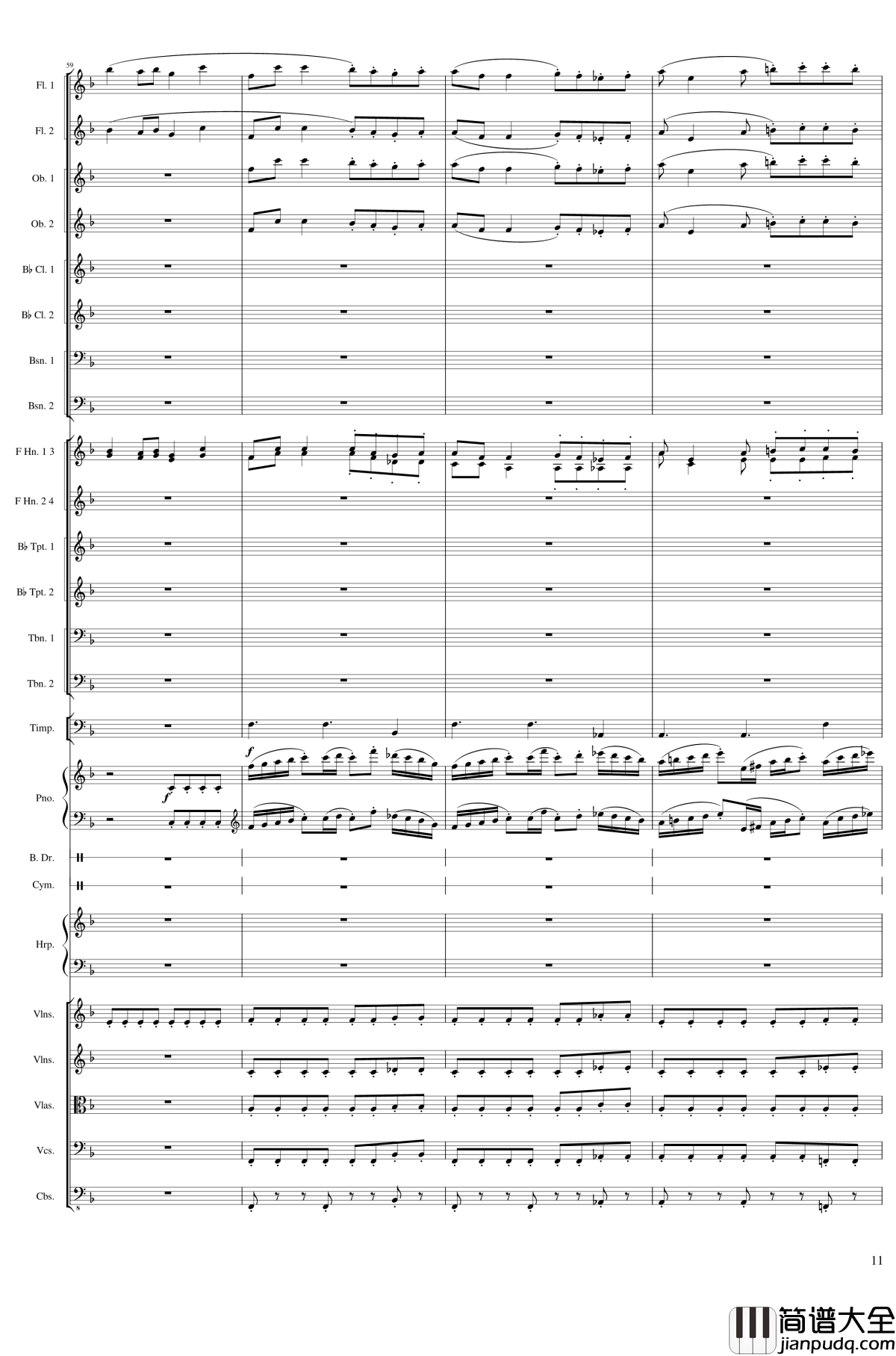 Piano_Concerto_No.8,_Op.123_I.钢琴谱_一个球