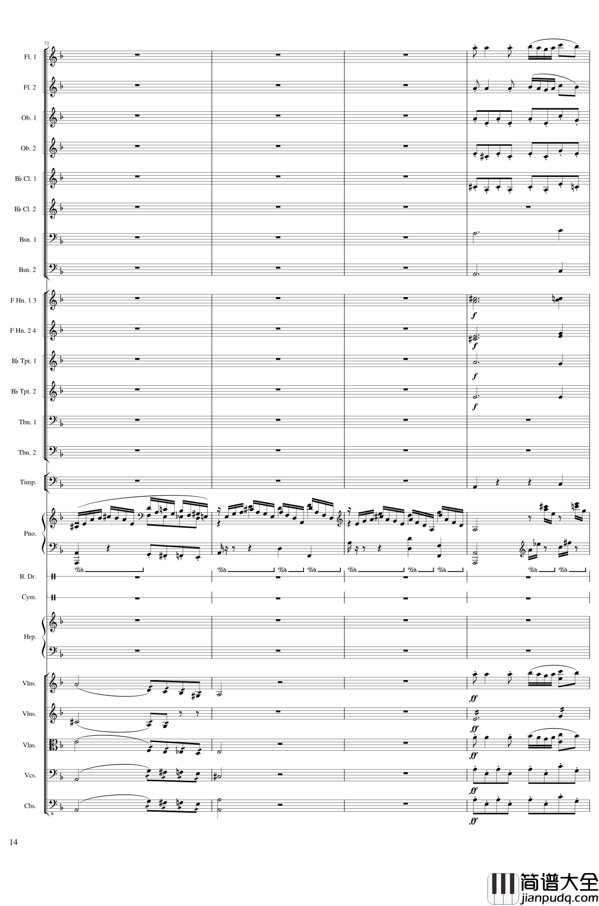 Piano_Concerto_No.8,_Op.123_I.钢琴谱_一个球