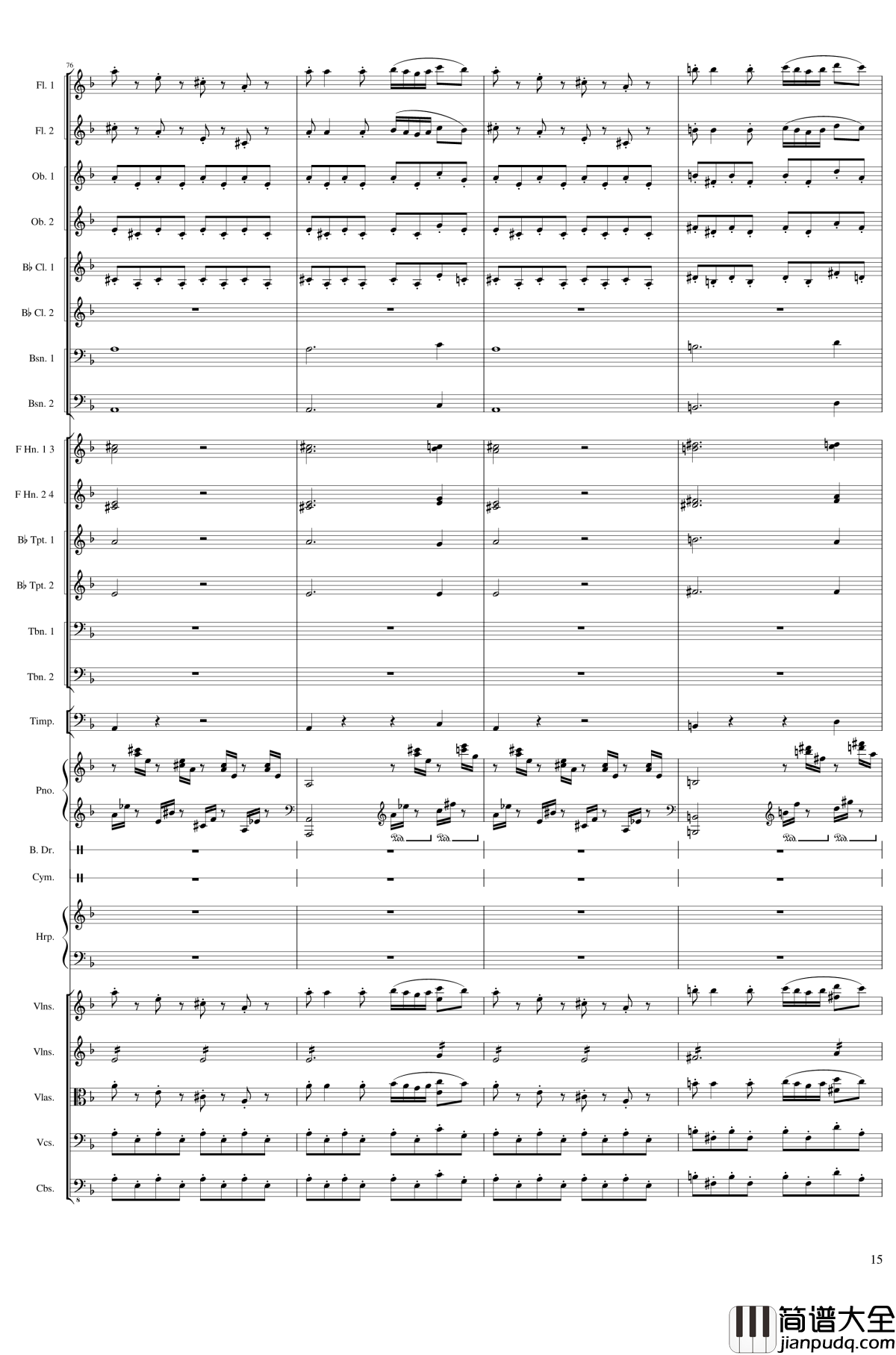 Piano_Concerto_No.8,_Op.123_I.钢琴谱_一个球